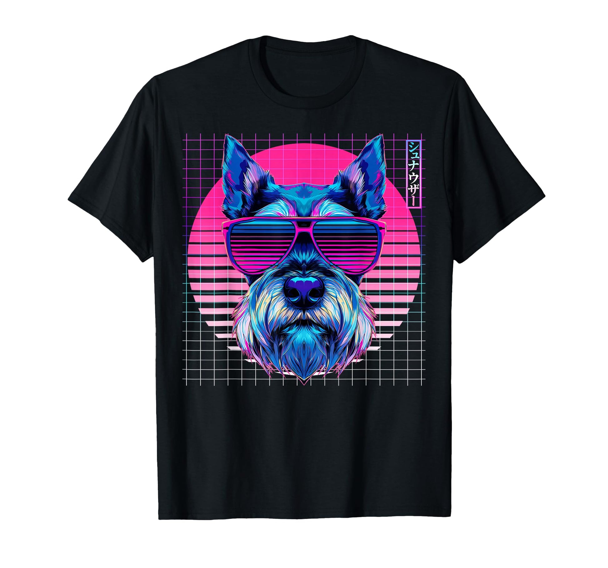 Schnauzer Sunglasses Dog Vaporwave T-Shirt - Aesthetic Graphic for Adults - T-Shirt, Sweatshirt, Hoodie