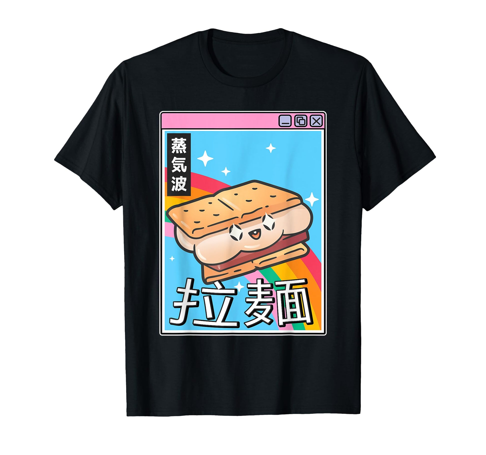 Japan Smore Kawaii Grid Rainbow T-Shirt - Trendy Graphic for Adults - T-Shirt, Sweatshirt, Hoodie