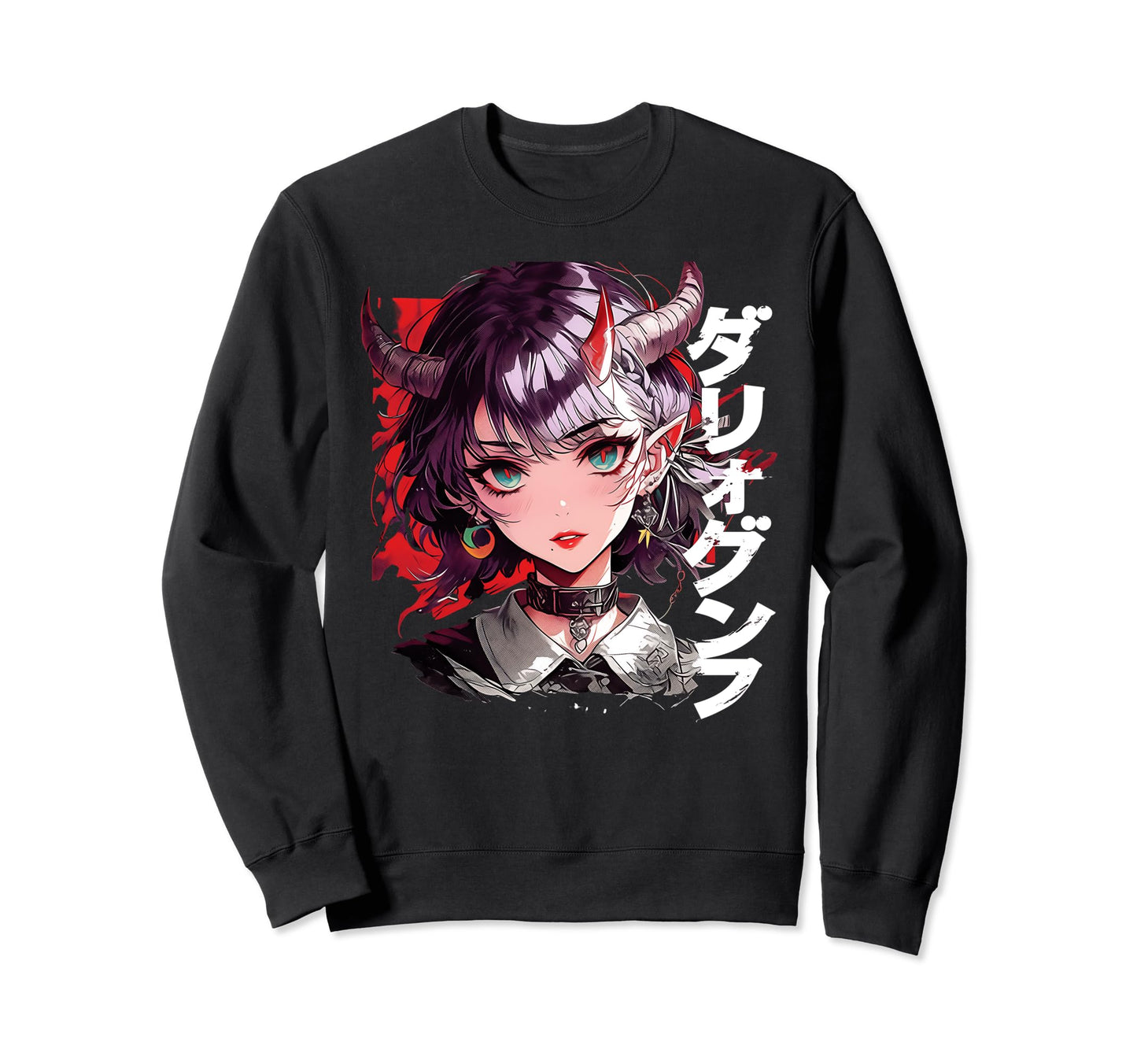 Anime Goth Grunge Demon Waifu Sweatshirt - Novelty Apparel for Adults - T-Shirt, Sweatshirt, Hoodie