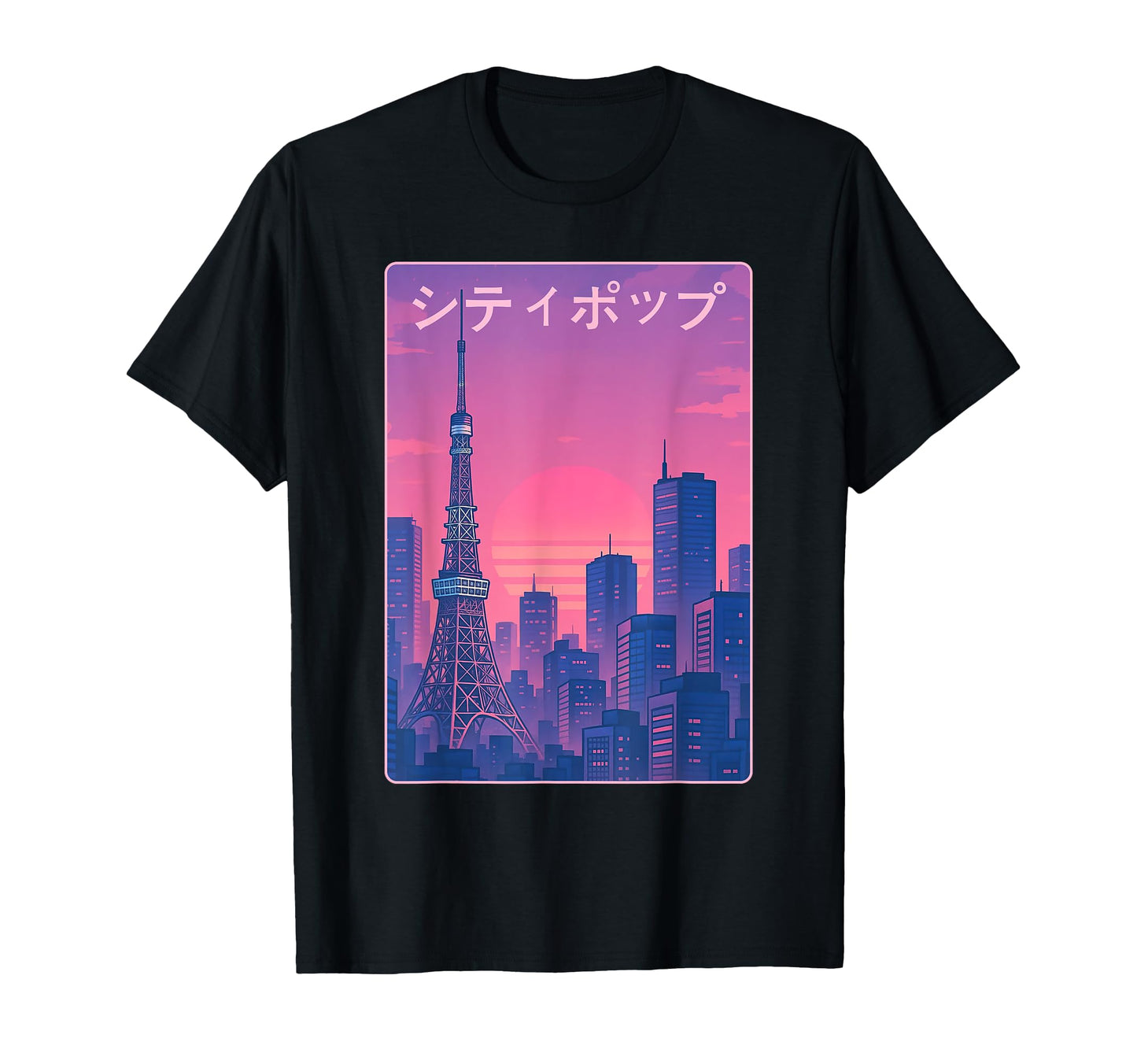 Japan City Pop Vaporwave Aesthetic T-Shirt - Graphic Print for Adults - T-Shirt, Sweatshirt, Hoodie