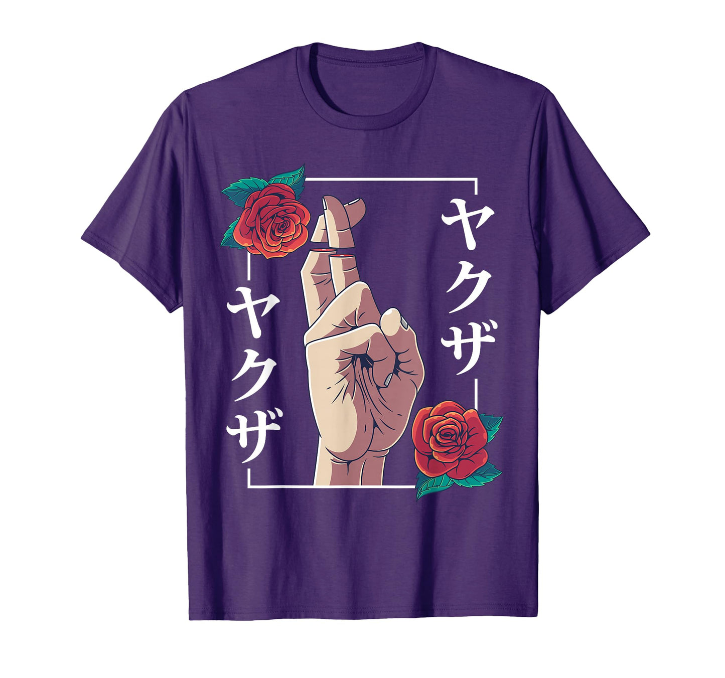 Broken Promise Aesthetic T-Shirt - Casual Everyday Wear for Adults - T-Shirt, Sweatshirt, Hoodie