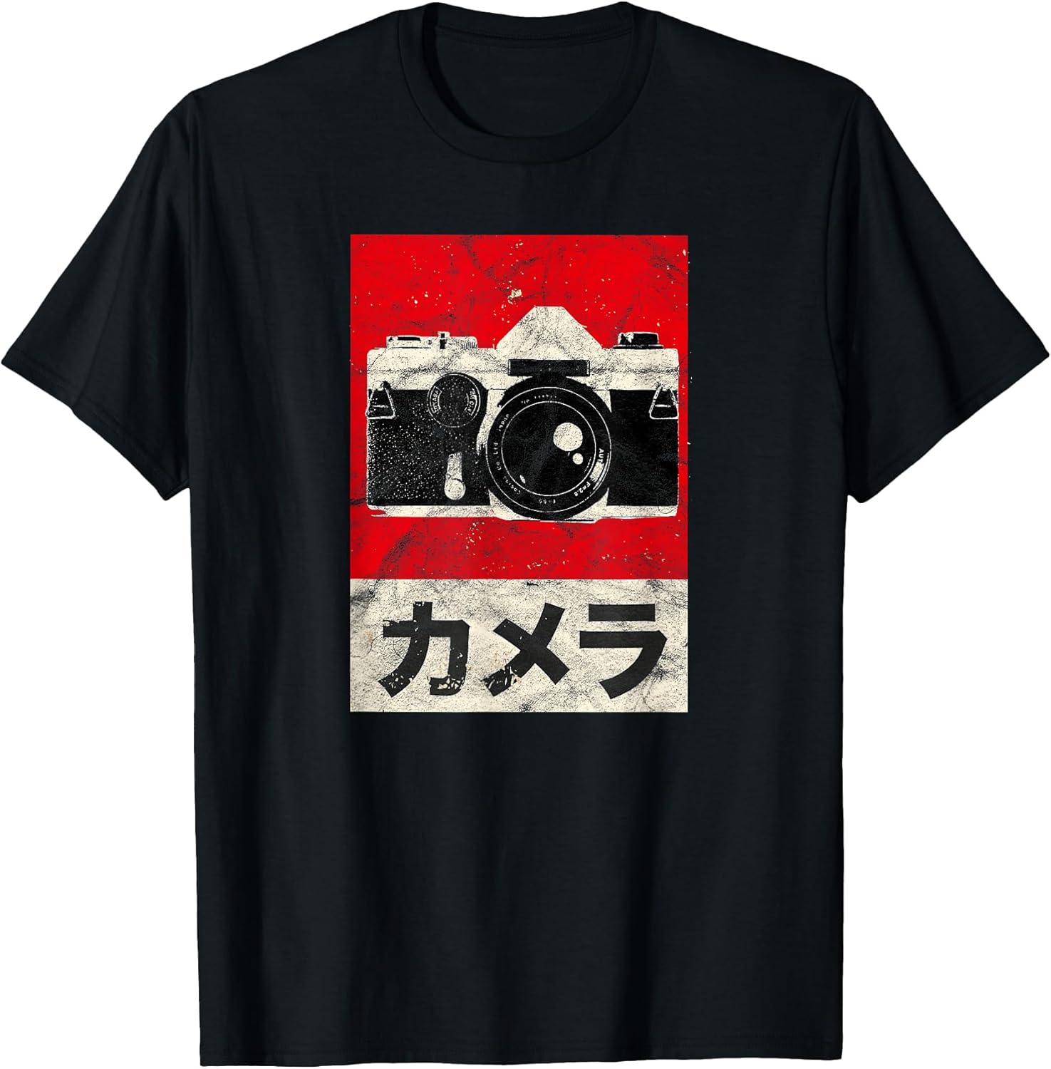 Vintage Photographer DSLR Camera Lens - Adult & Kids T-Shirts, Sweatshirts & Hoodies apparel design preview 1