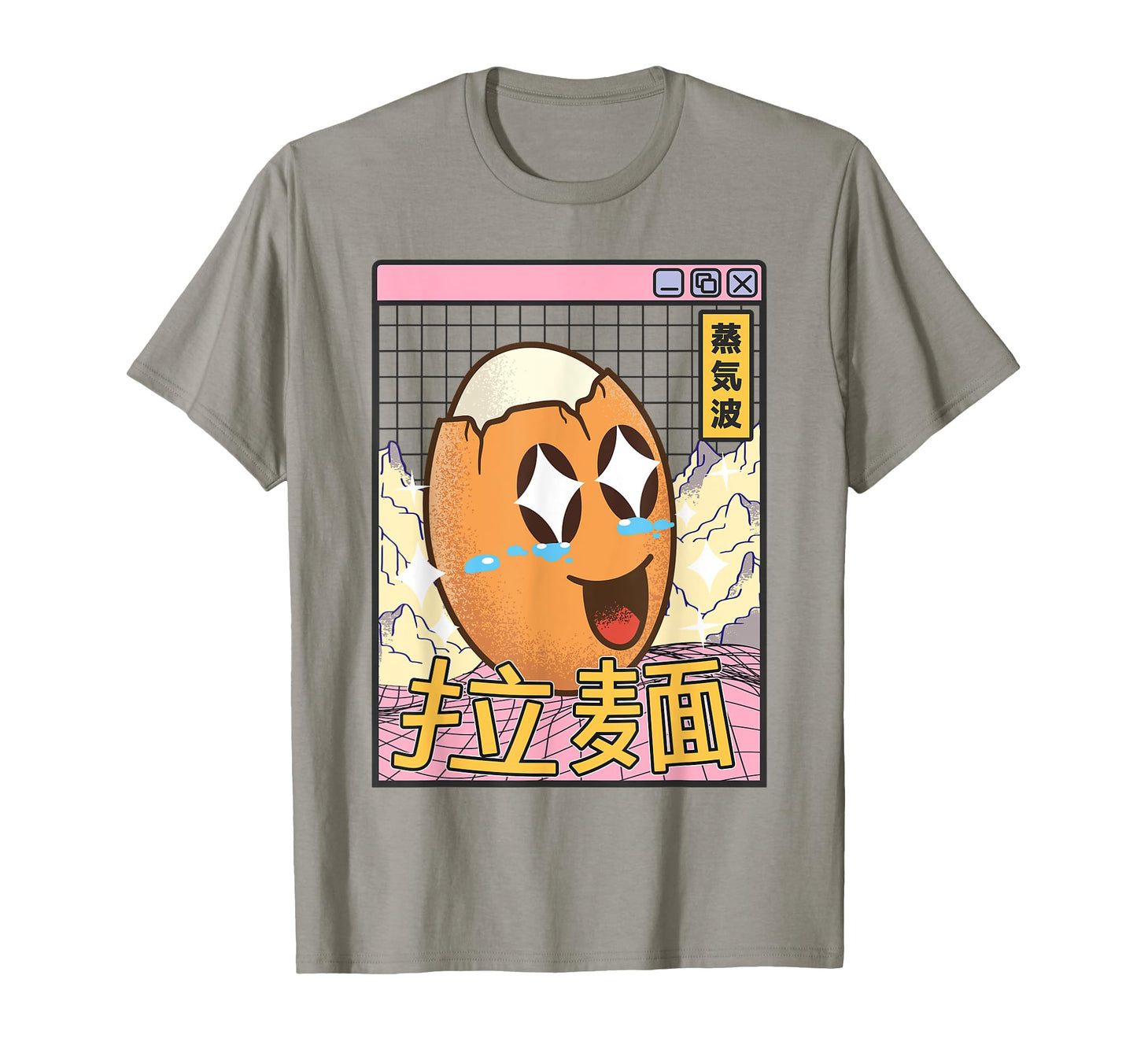 Egg Kawaii Grid Vaporwave Aesthetic T-Shirt - Trendy Graphic for Adults - T-Shirt, Sweatshirt, Hoodie