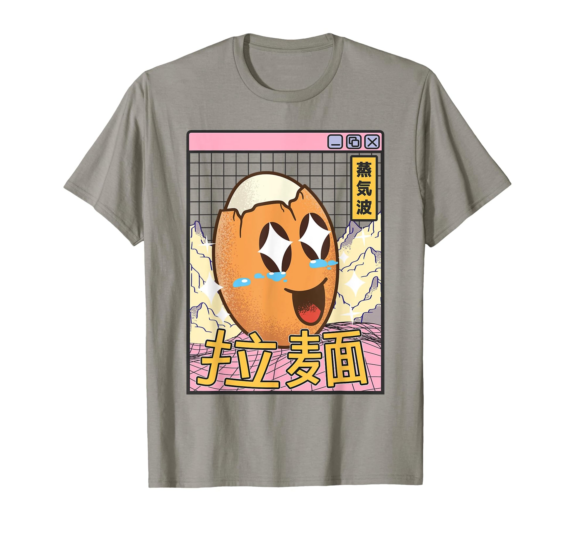 Egg Kawaii Grid Vaporwave Aesthetic T-Shirt - Trendy Graphic for Adults - T-Shirt, Sweatshirt, Hoodie