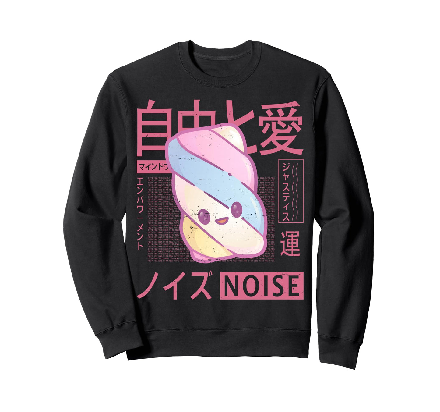 Vaporwave Kawaii Aesthetic Japanese Sweatshirt - Unique Graphic Unisex - T-Shirt, Sweatshirt, Hoodie