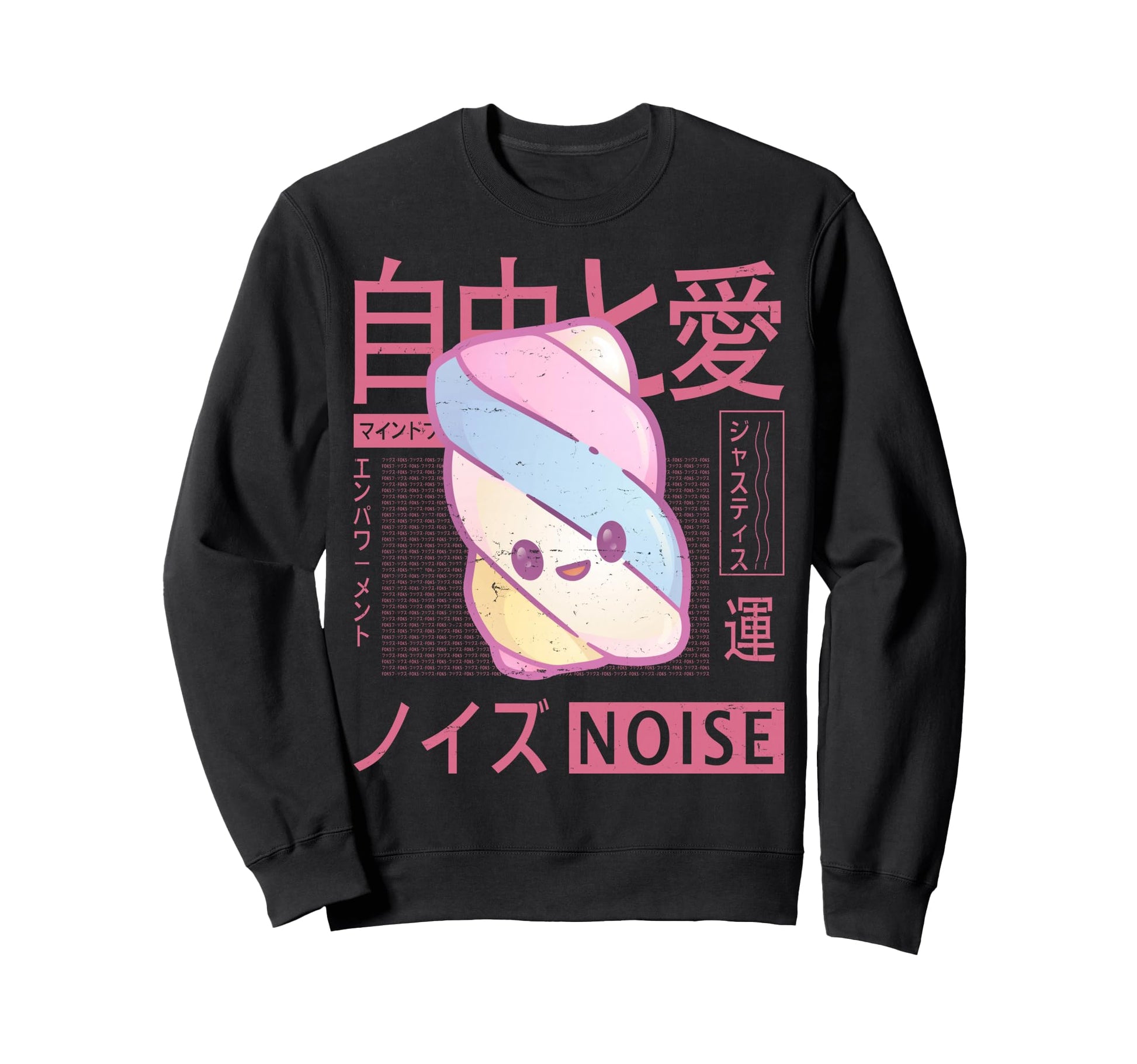 Vaporwave Kawaii Aesthetic Japanese Sweatshirt - Unique Graphic Unisex - T-Shirt, Sweatshirt, Hoodie