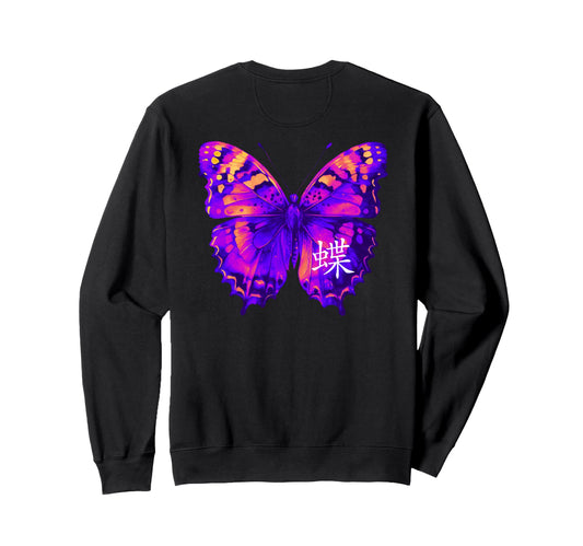 Backprint Aesthetic Butterfly Sweatshirt - Novelty Apparel for Adults - T-Shirt, Sweatshirt, Hoodie