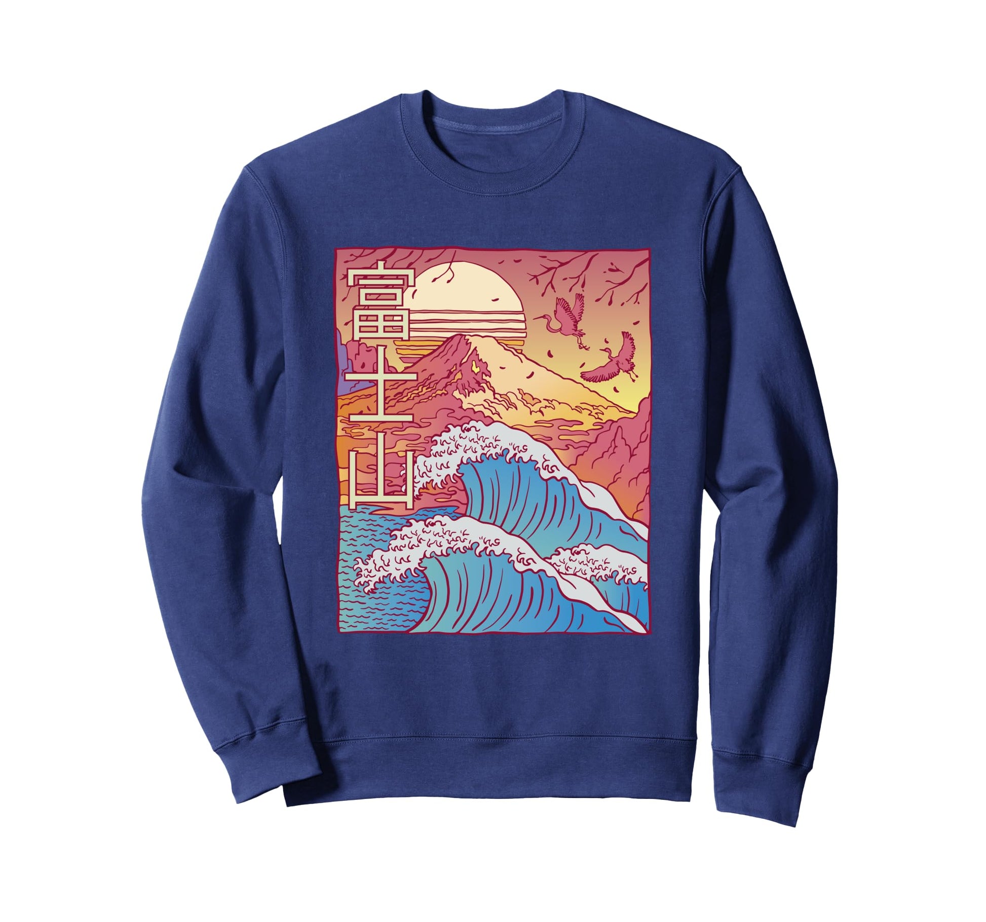 Japanese Mountain Wave Vaporwave Sweatshirt - Fun Novelty Design Unisex - T-Shirt, Sweatshirt, Hoodie