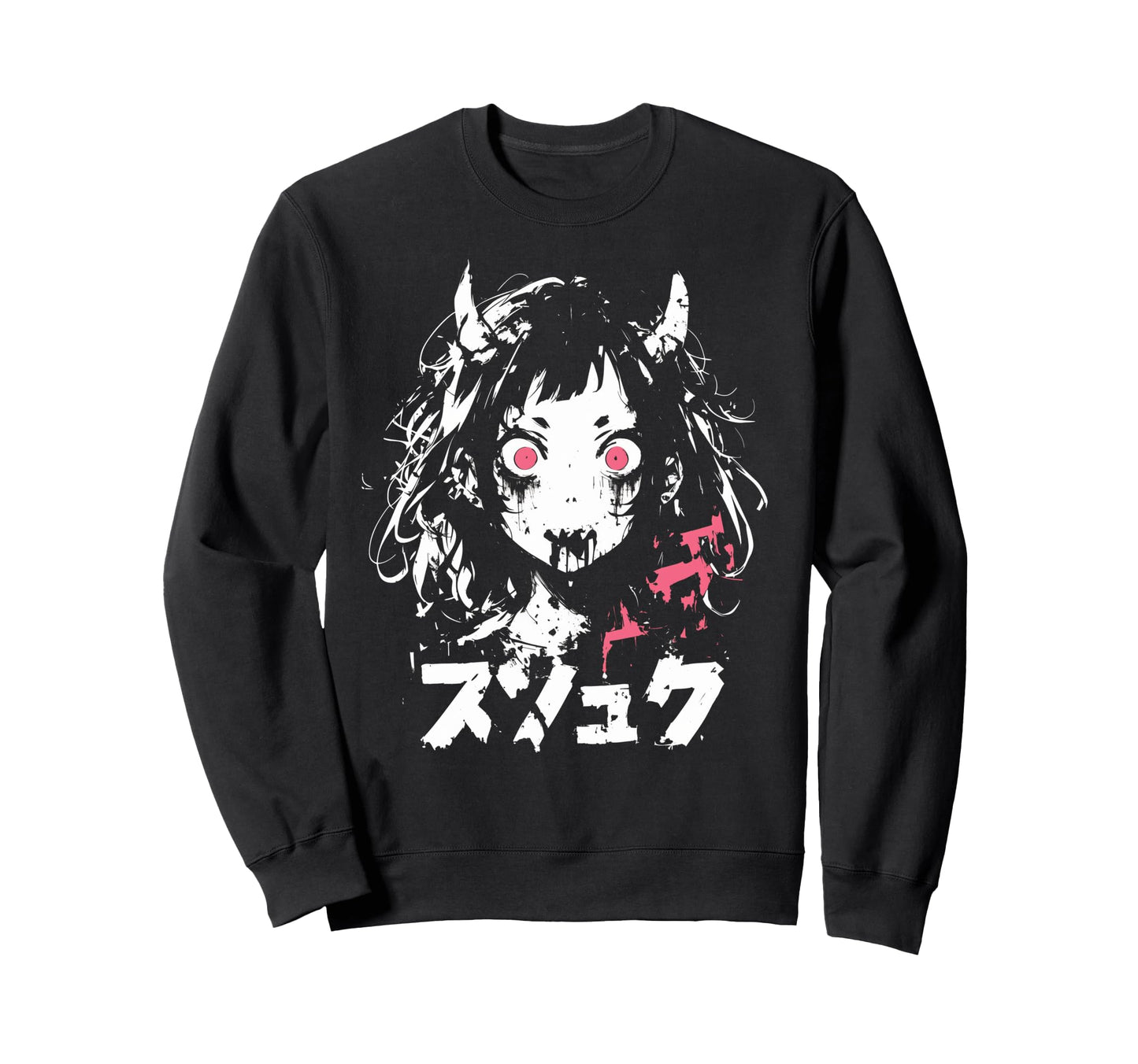 Goth Grunge Demon Anime Waifu Sweatshirt - Fun Novelty Design Unisex - T-Shirt, Sweatshirt, Hoodie