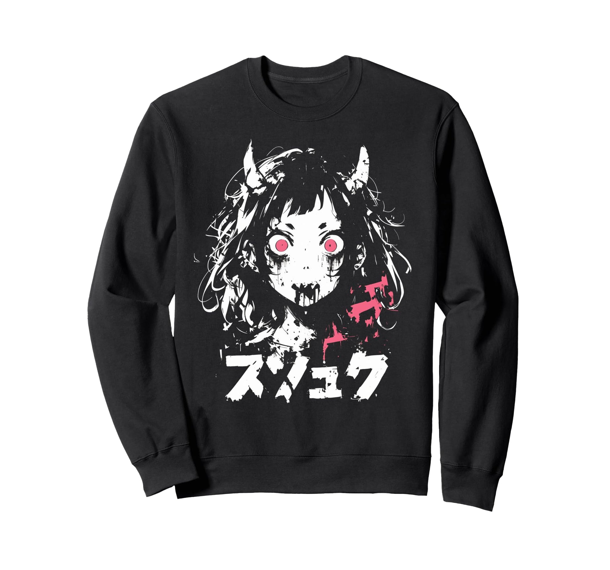 Goth Grunge Demon Anime Waifu Sweatshirt - Fun Novelty Design Unisex - T-Shirt, Sweatshirt, Hoodie