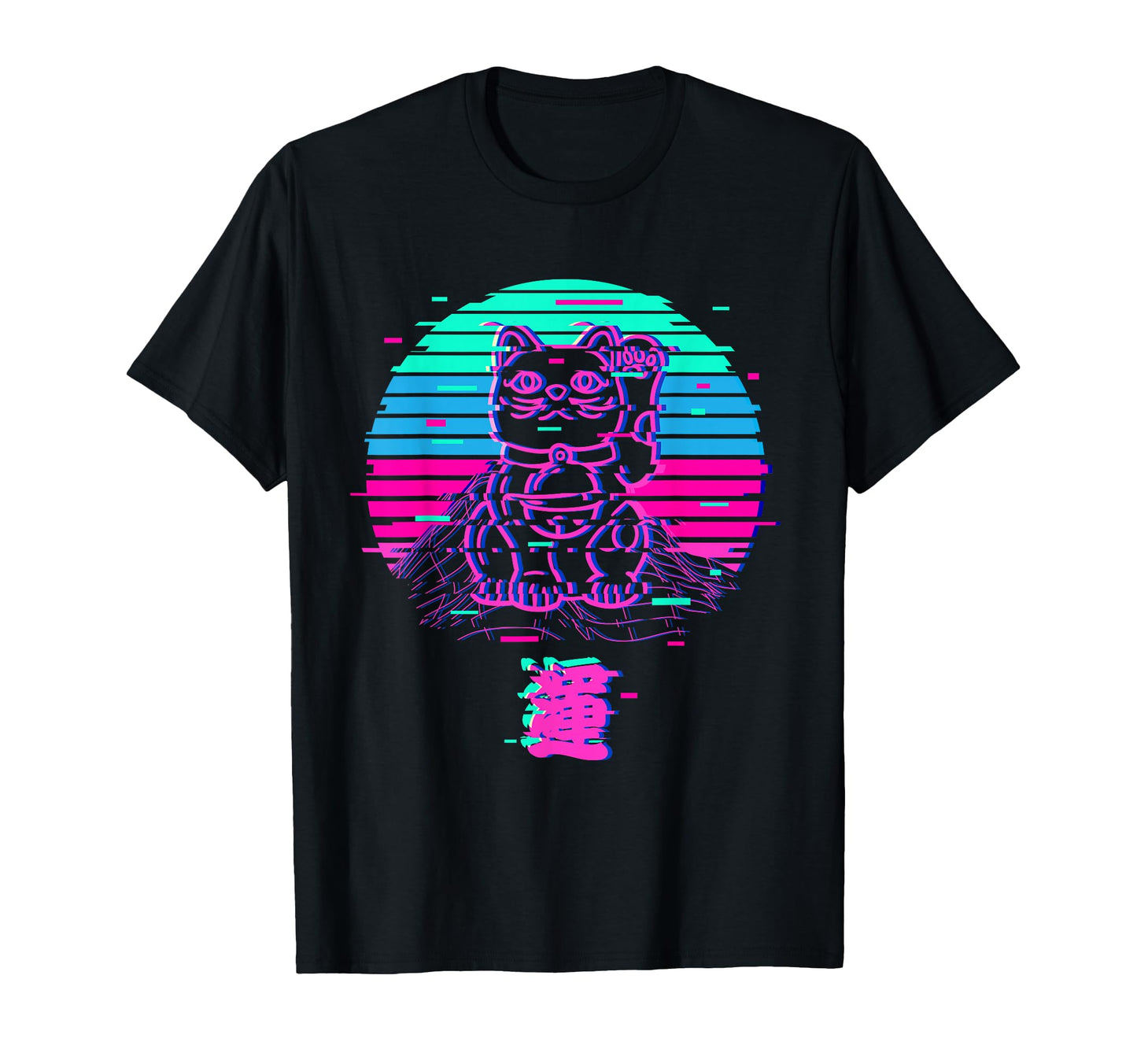 Maneki Neko Cat Japanese T-Shirt - Casual Everyday Wear Men Women - T-Shirt, Sweatshirt, Hoodie