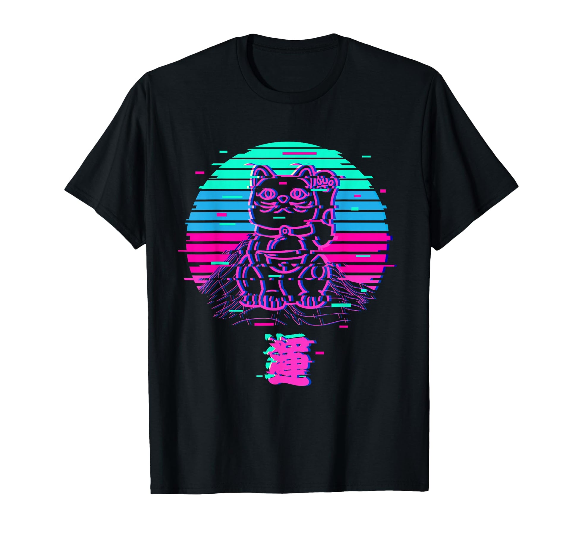Maneki Neko Cat Japanese T-Shirt - Casual Everyday Wear Men Women - T-Shirt, Sweatshirt, Hoodie