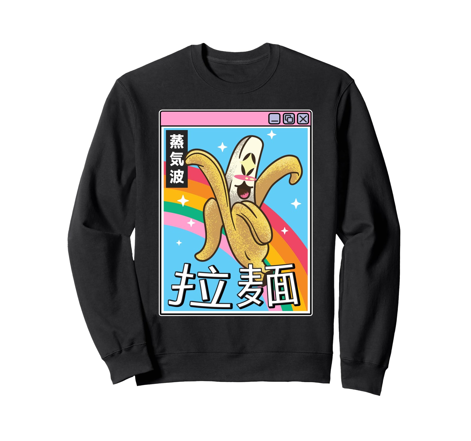 Happy Banana Rainbow Japan 80S Sweatshirt - Streetwear Style Men Women - T-Shirt, Sweatshirt, Hoodie