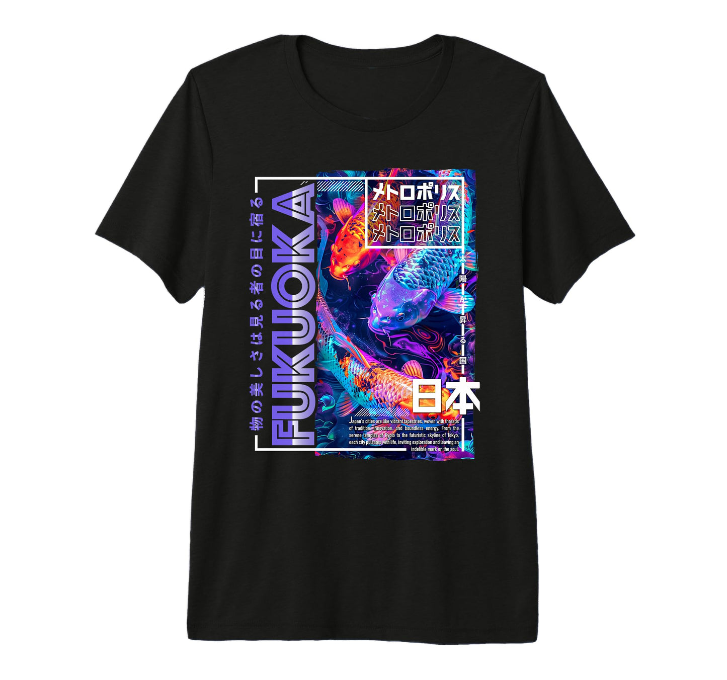 Fukuoka City 80S Synthwave Koi T-Shirt - Casual Everyday Wear for Adults - T-Shirt, Sweatshirt, Hoodie