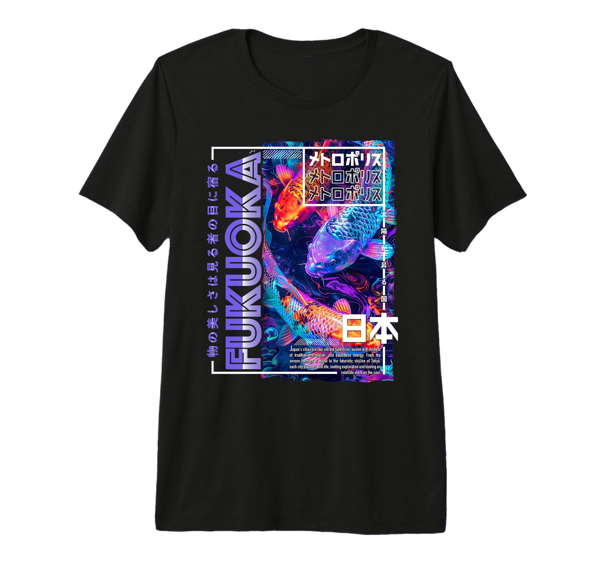 Fukuoka City 80S Synthwave Koi T-Shirt - Casual Everyday Wear for Adults - T-Shirt, Sweatshirt, Hoodie