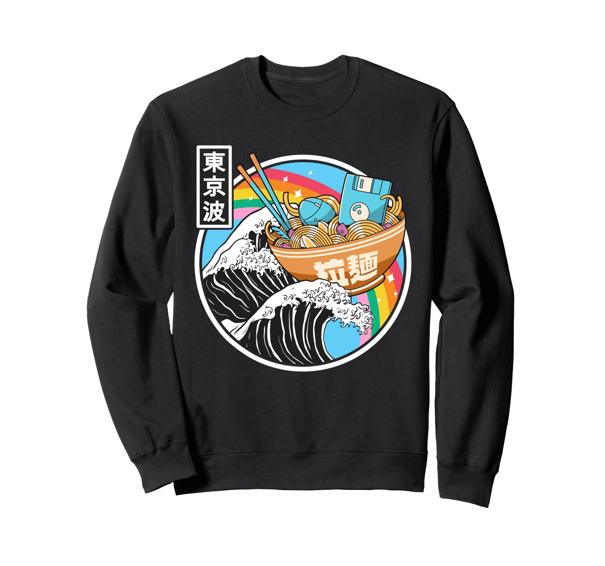 Digital Ramen Bowl Kanagawa Wave Sweatshirt - Trendy Graphic for Adults - T-Shirt, Sweatshirt, Hoodie