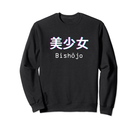 Bishojo Japanese Anime Sweatshirt - Fun Novelty Design for Adults - T-Shirt, Sweatshirt, Hoodie