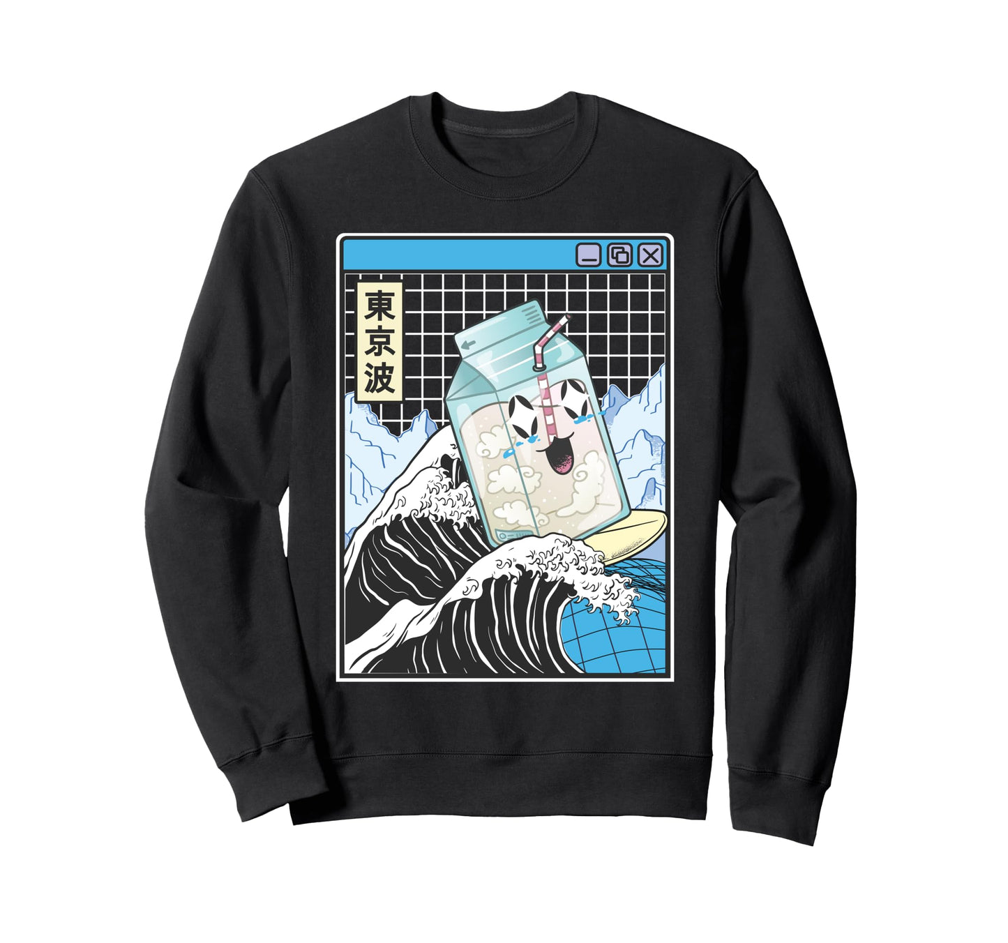 Surfing Milk Carton Kanagawa Wave Sweatshirt - Casual Everyday Wear Unisex - T-Shirt, Sweatshirt, Hoodie