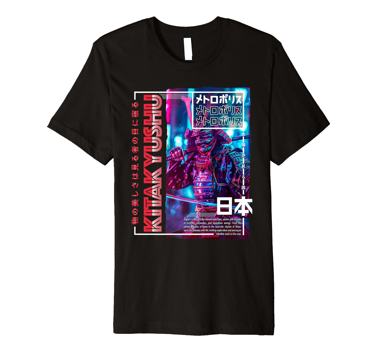 Kitakyushu City 80S Synthwave T-Shirt - Casual Everyday Wear for Adults - T-Shirt, Sweatshirt, Hoodie