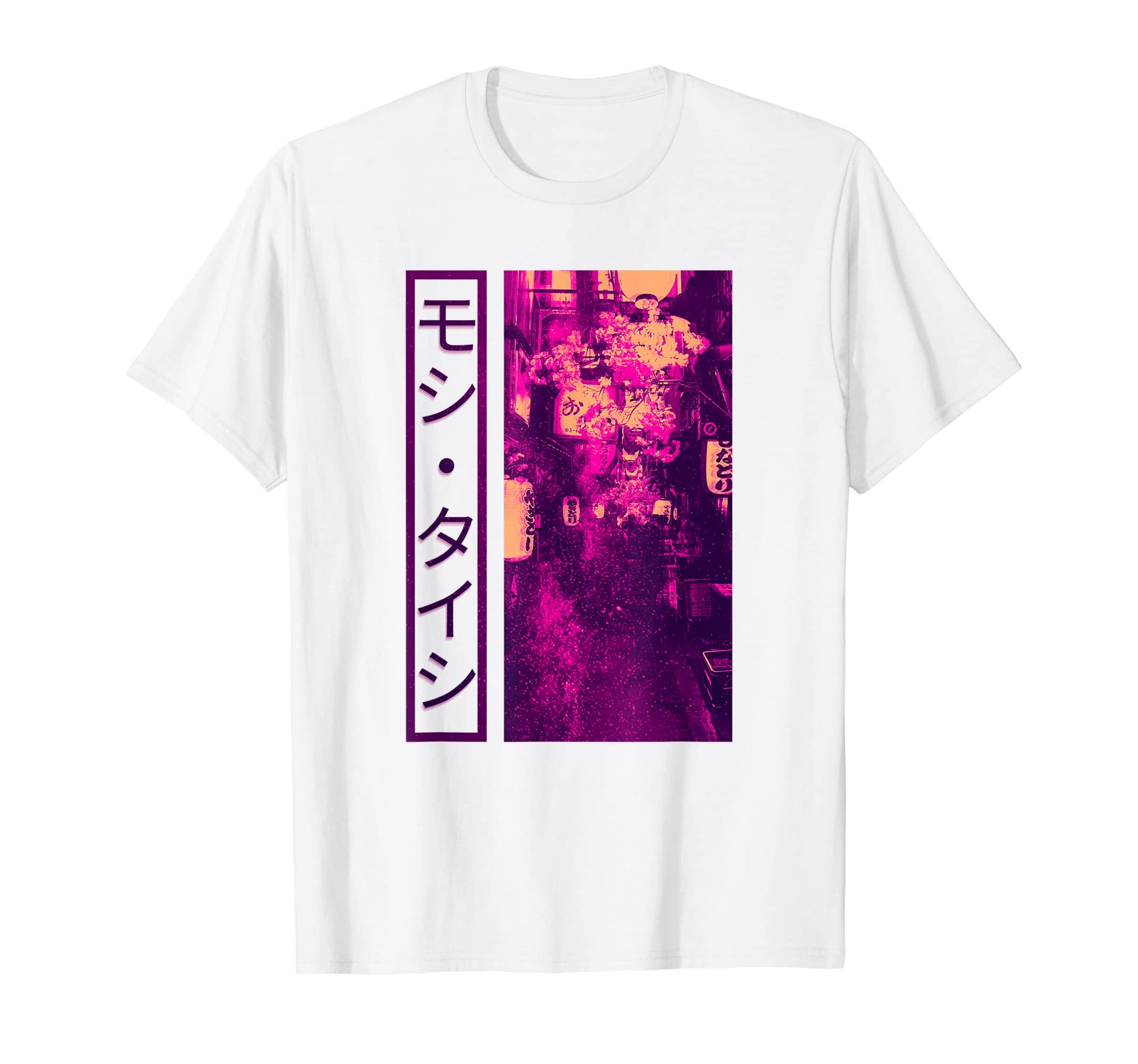 90S Lofi Tokyo Japanese Streetwear T-Shirt - Fun Novelty Design for Adults - T-Shirt, Sweatshirt, Hoodie