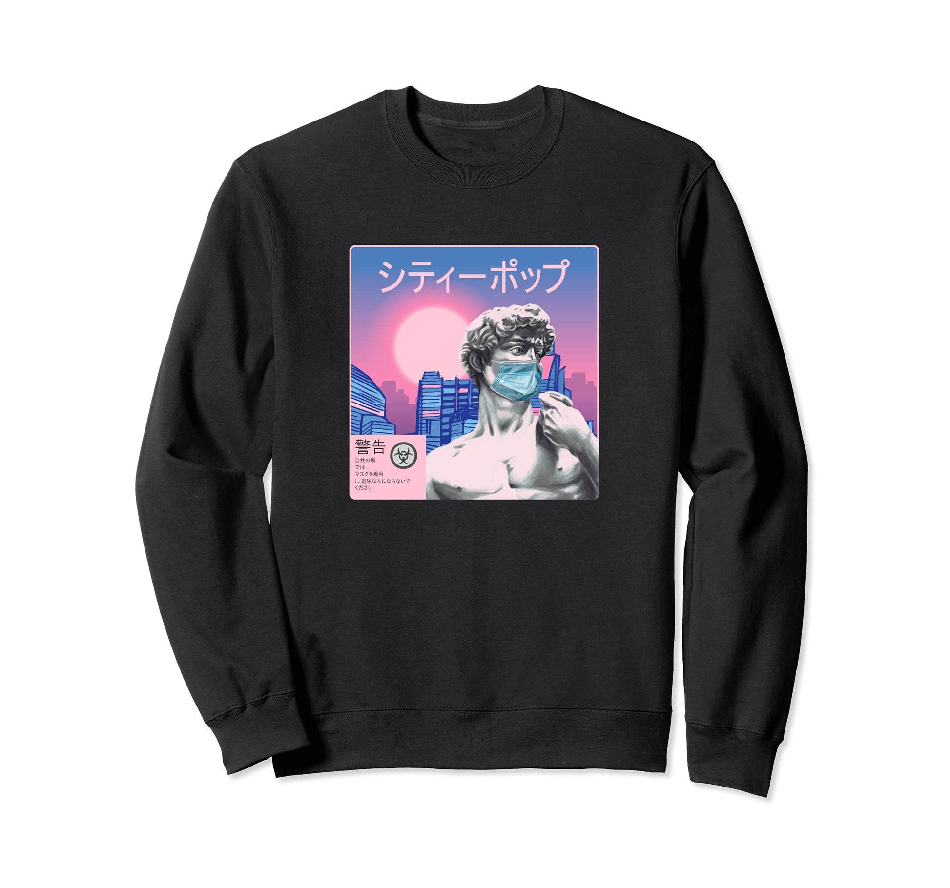 Art Eboy E Meme Michelangelo Mask Sweatshirt - Fun Novelty Design Unisex - T-Shirt, Sweatshirt, Hoodie