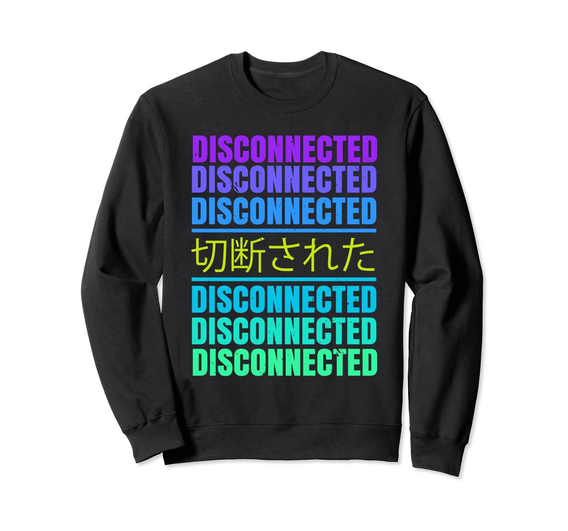 80S Japanese Aesthetics Vaporwave Sweatshirt - Novelty Apparel for Adults - T-Shirt, Sweatshirt, Hoodie