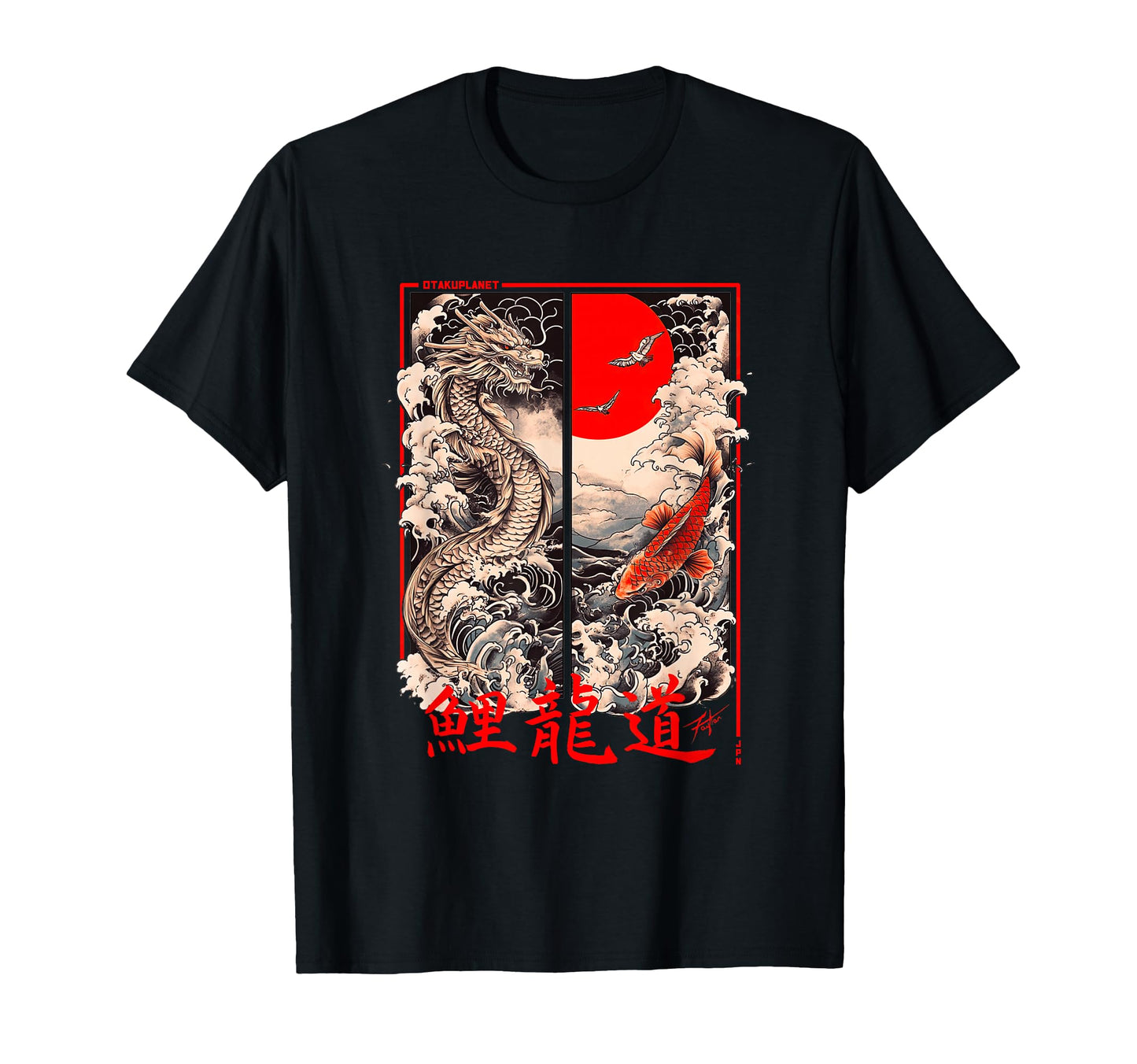 Japanese Dragon Vaporwave T-Shirt - Casual Everyday Wear Men Women - T-Shirt, Sweatshirt, Hoodie