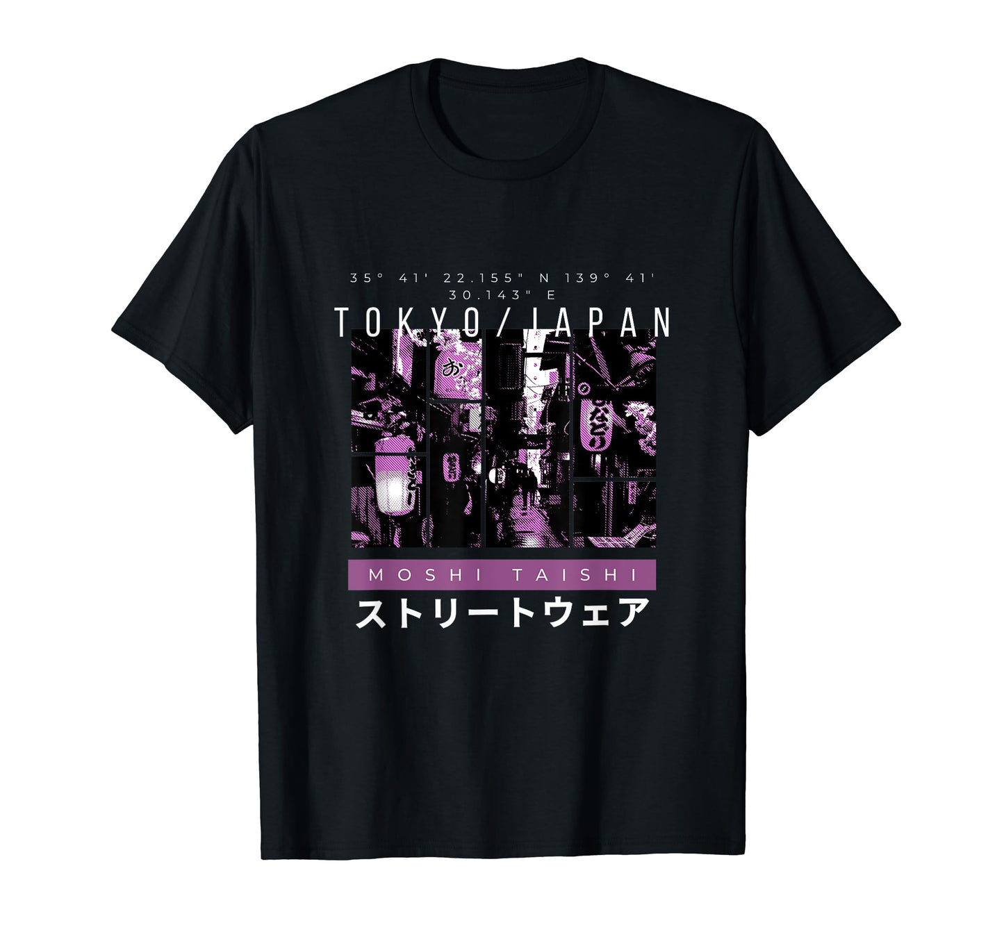 Vaporwave Aesthetic Lofi Japan 80S 90S T-Shirt - Trendy Graphic Men Women - T-Shirt, Sweatshirt, Hoodie