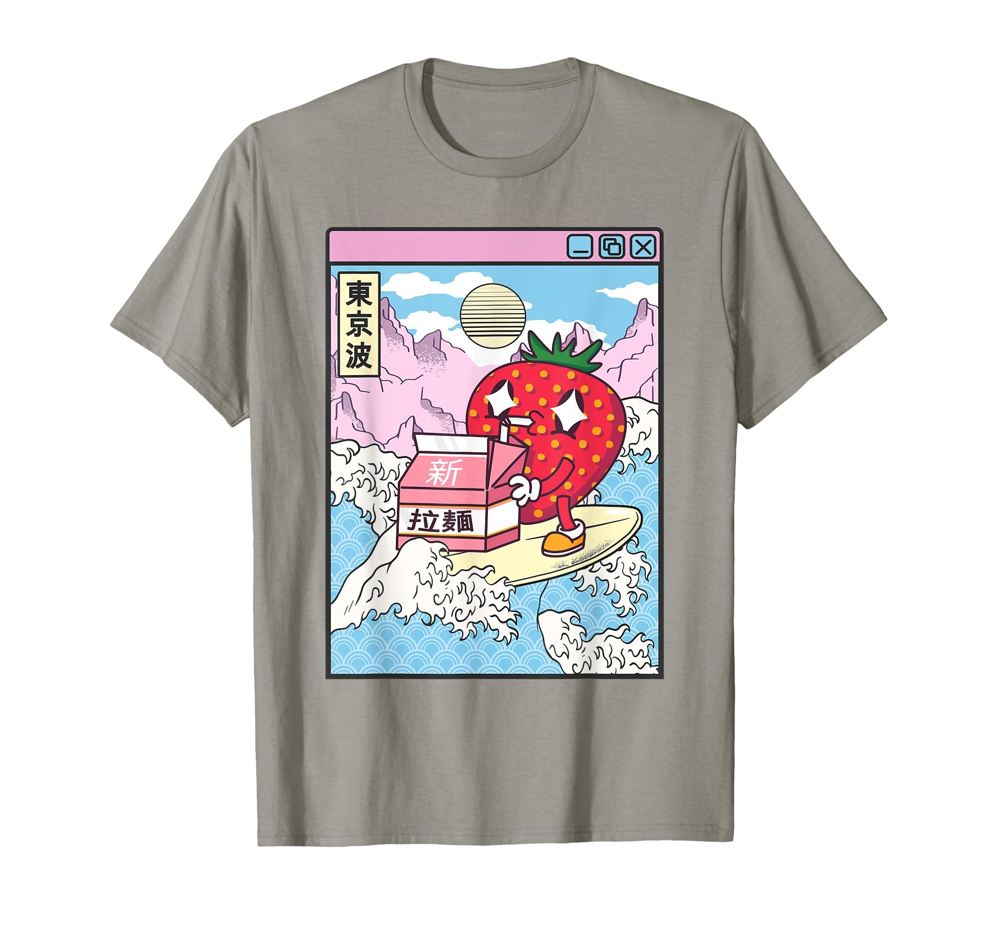Surfing Strawberry Drinking Milk Japan T-Shirt - Unique Graphic Men Women - T-Shirt, Sweatshirt, Hoodie