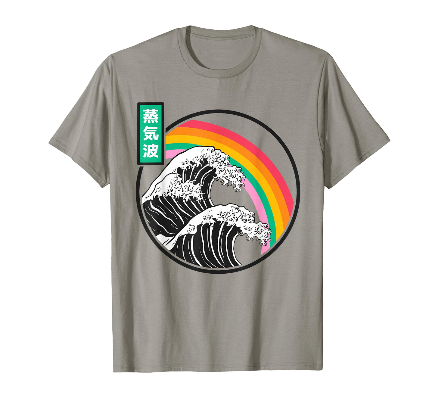 Great Wave Off Kanagawa Rainbow T-Shirt - Trendy Graphic Men Women - T-Shirt, Sweatshirt, Hoodie
