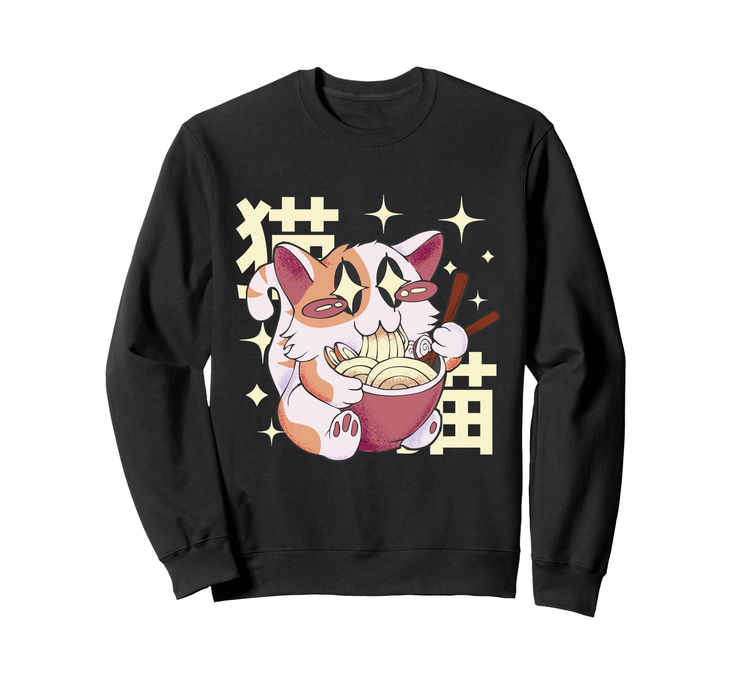Happy Cat Eating Ramen Japan 80S Sweatshirt - Casual Everyday Wear Unisex - T-Shirt, Sweatshirt, Hoodie