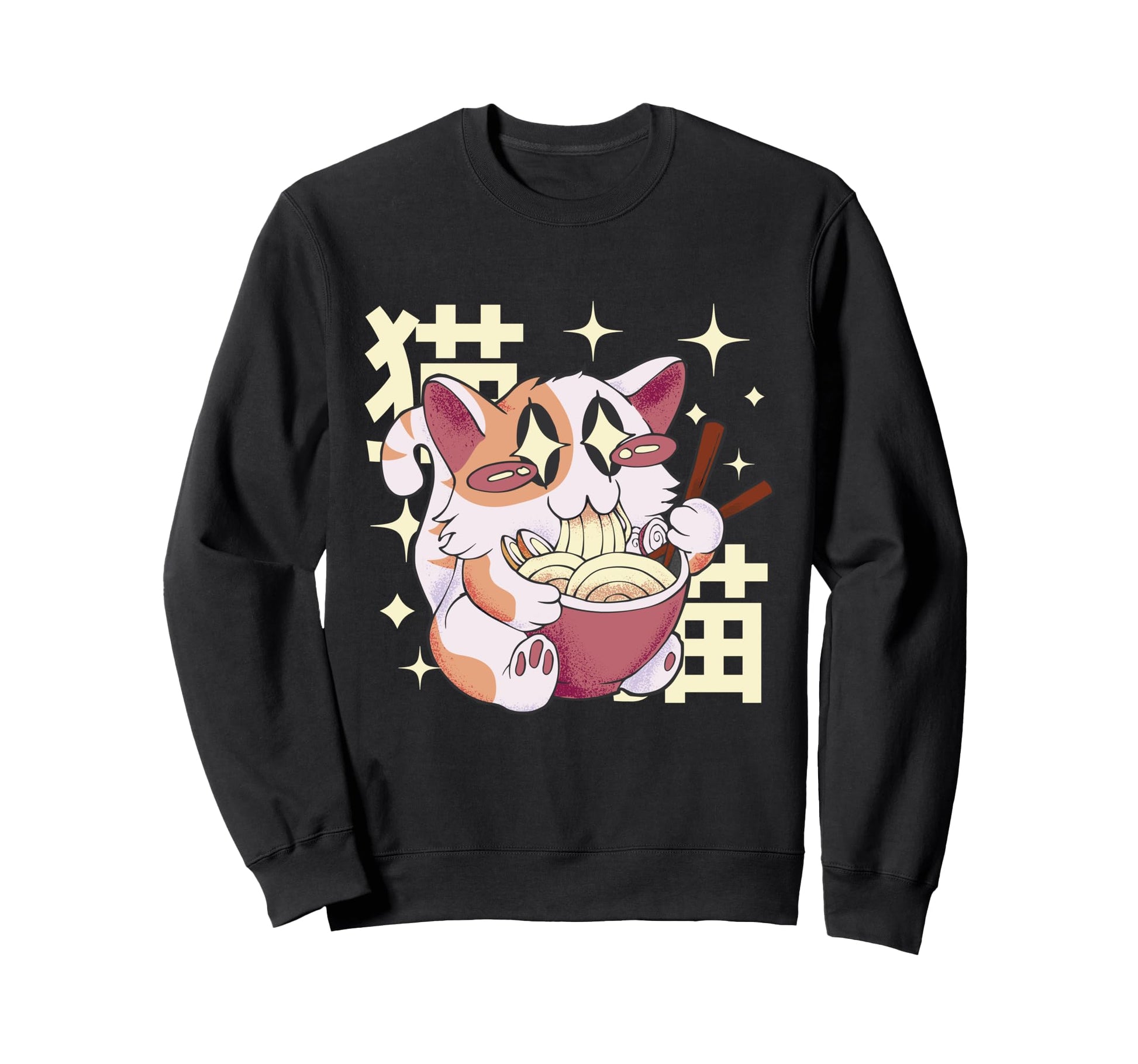 Happy Cat Eating Ramen Japan 80S Sweatshirt - Casual Everyday Wear Unisex - T-Shirt, Sweatshirt, Hoodie
