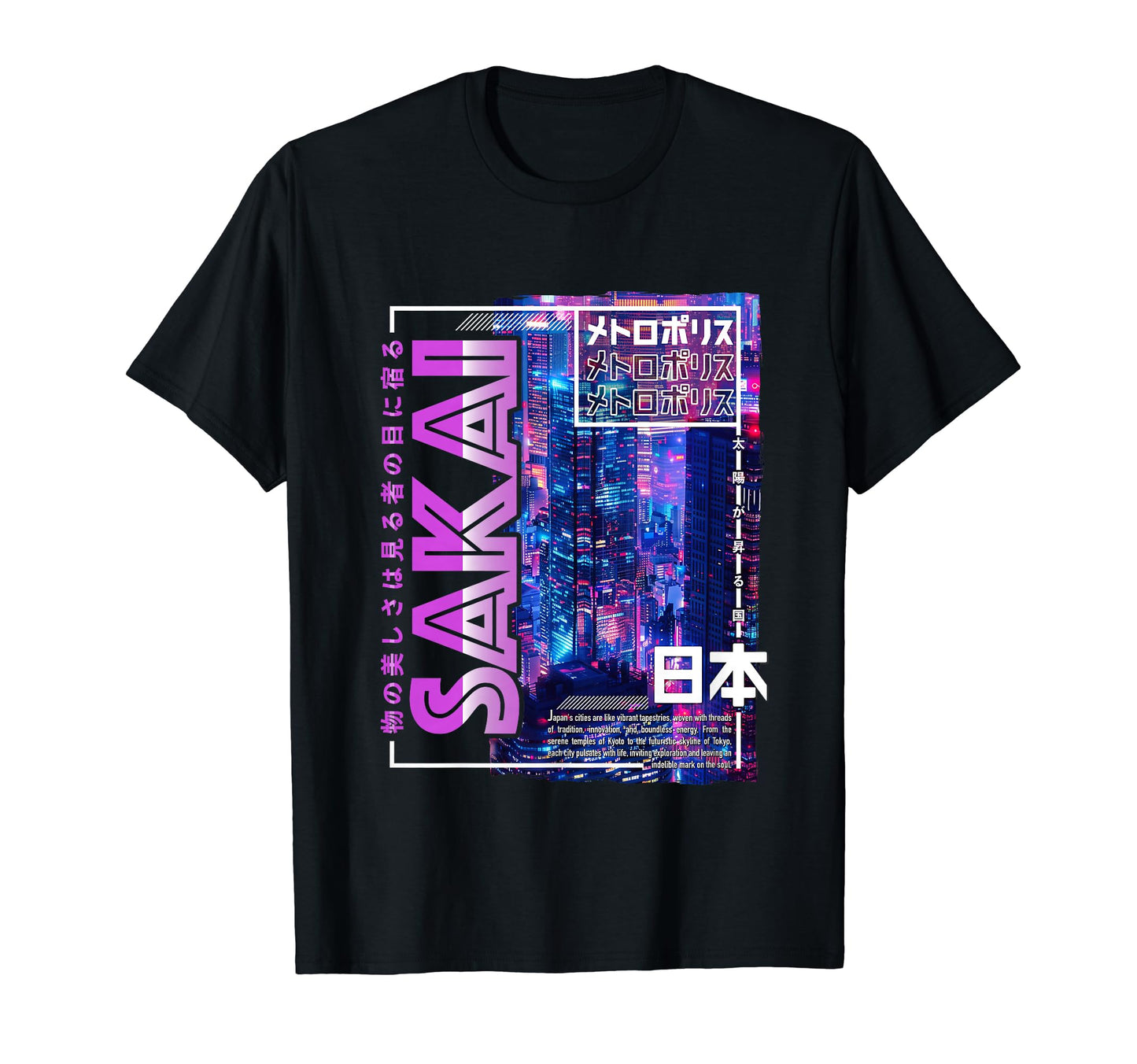 Sakai City 80S Synthwave Skyline Japan T-Shirt - Novelty Apparel Unisex - T-Shirt, Sweatshirt, Hoodie