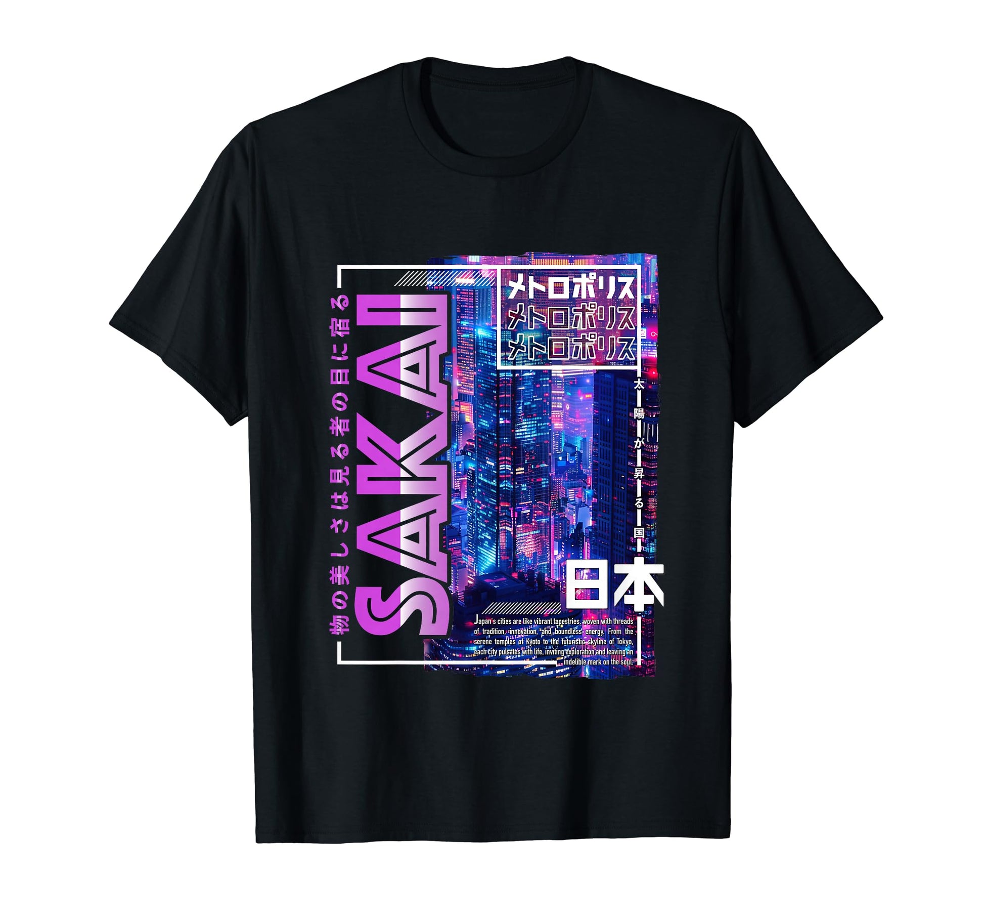 Sakai City 80S Synthwave Skyline Japan T-Shirt - Novelty Apparel Unisex - T-Shirt, Sweatshirt, Hoodie