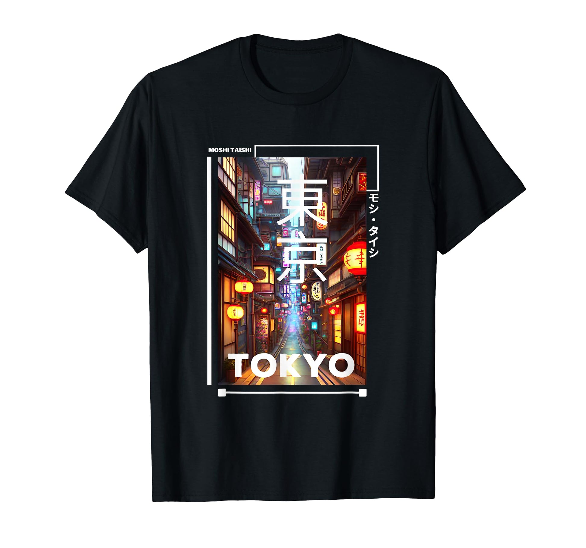 90S Lofi Tokyo Japanese Streetwear T-Shirt - Fun Novelty Design Men Women - T-Shirt, Sweatshirt, Hoodie
