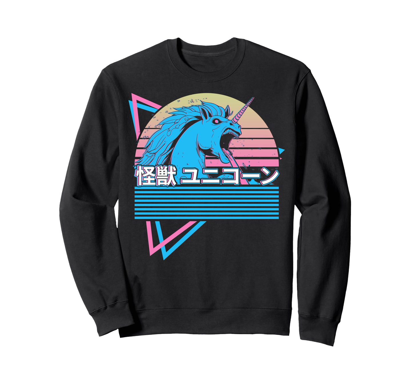 Vaporwave Aesthetic Kaiju Unicorn Sweatshirt - Minimalist Print for Adults - T-Shirt, Sweatshirt, Hoodie