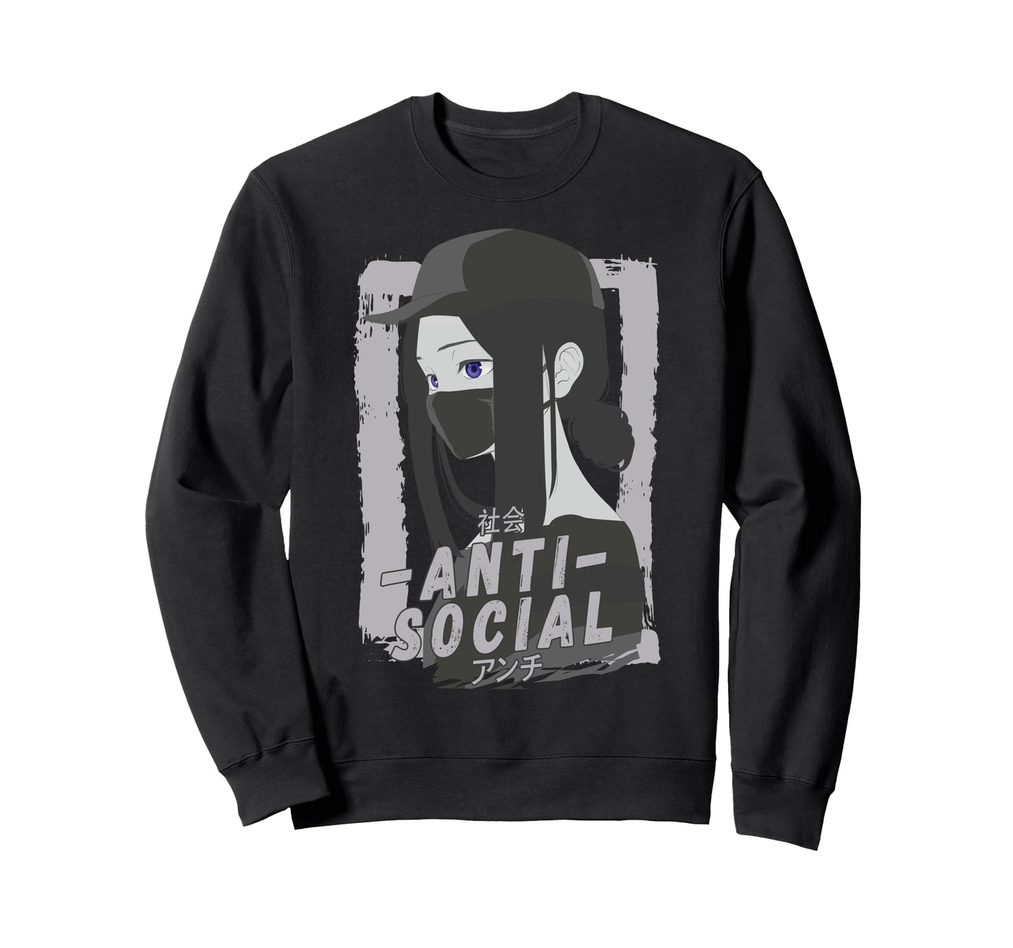 Dark Anime Anti Social Japanese Sweatshirt - Trendy Graphic Men Women - T-Shirt, Sweatshirt, Hoodie