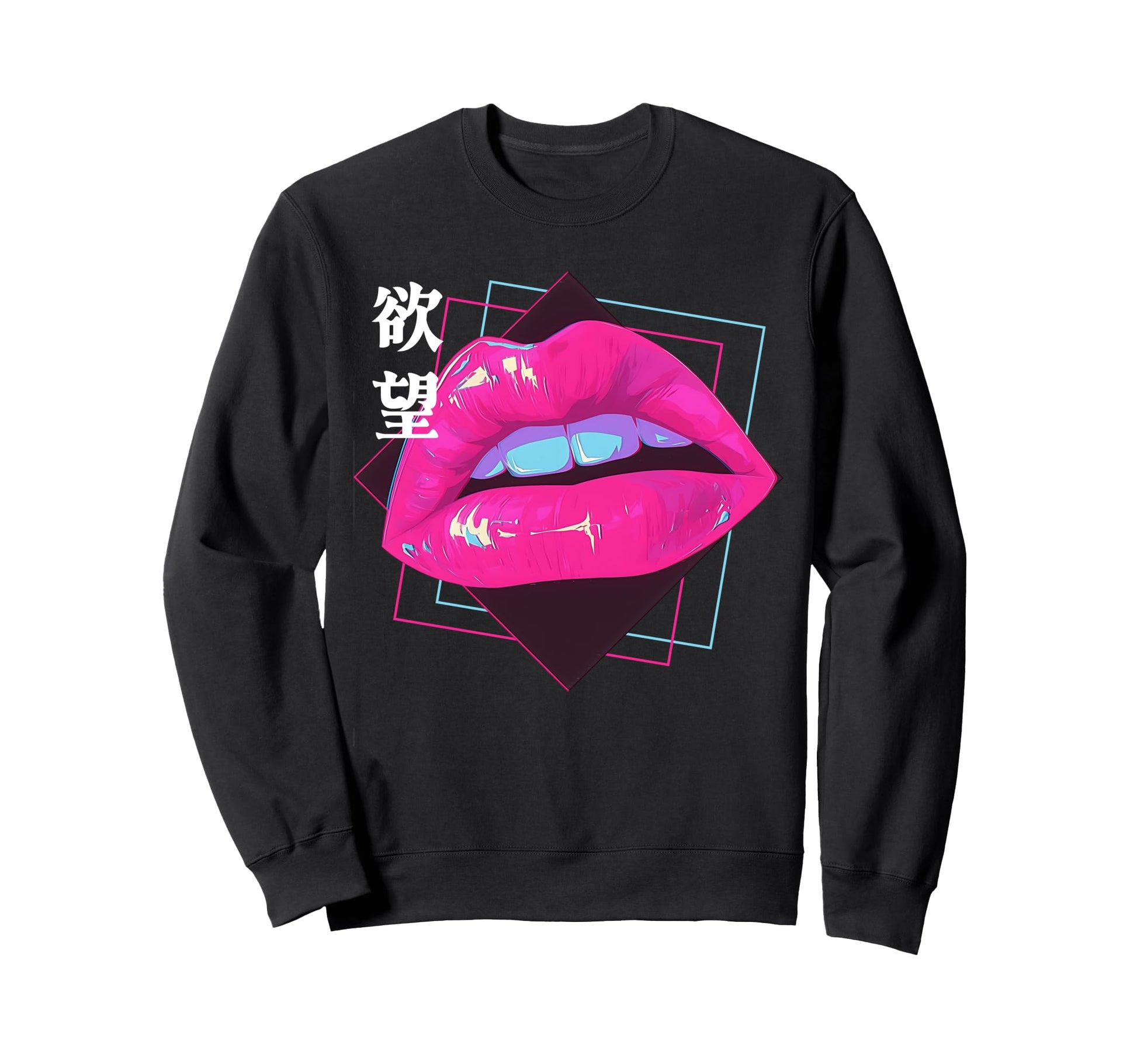 Desire Anime Lips Japanese Kanji Sweatshirt - Streetwear Style Men Women - T-Shirt, Sweatshirt, Hoodie