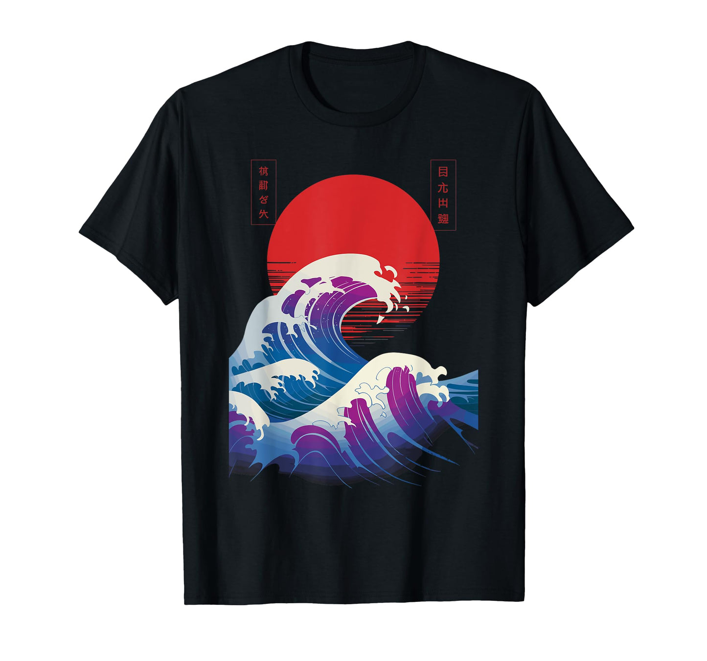 Big Wave Vaporwave Aesthetic 80S Anime T-Shirt - Unique Graphic Unisex - T-Shirt, Sweatshirt, Hoodie