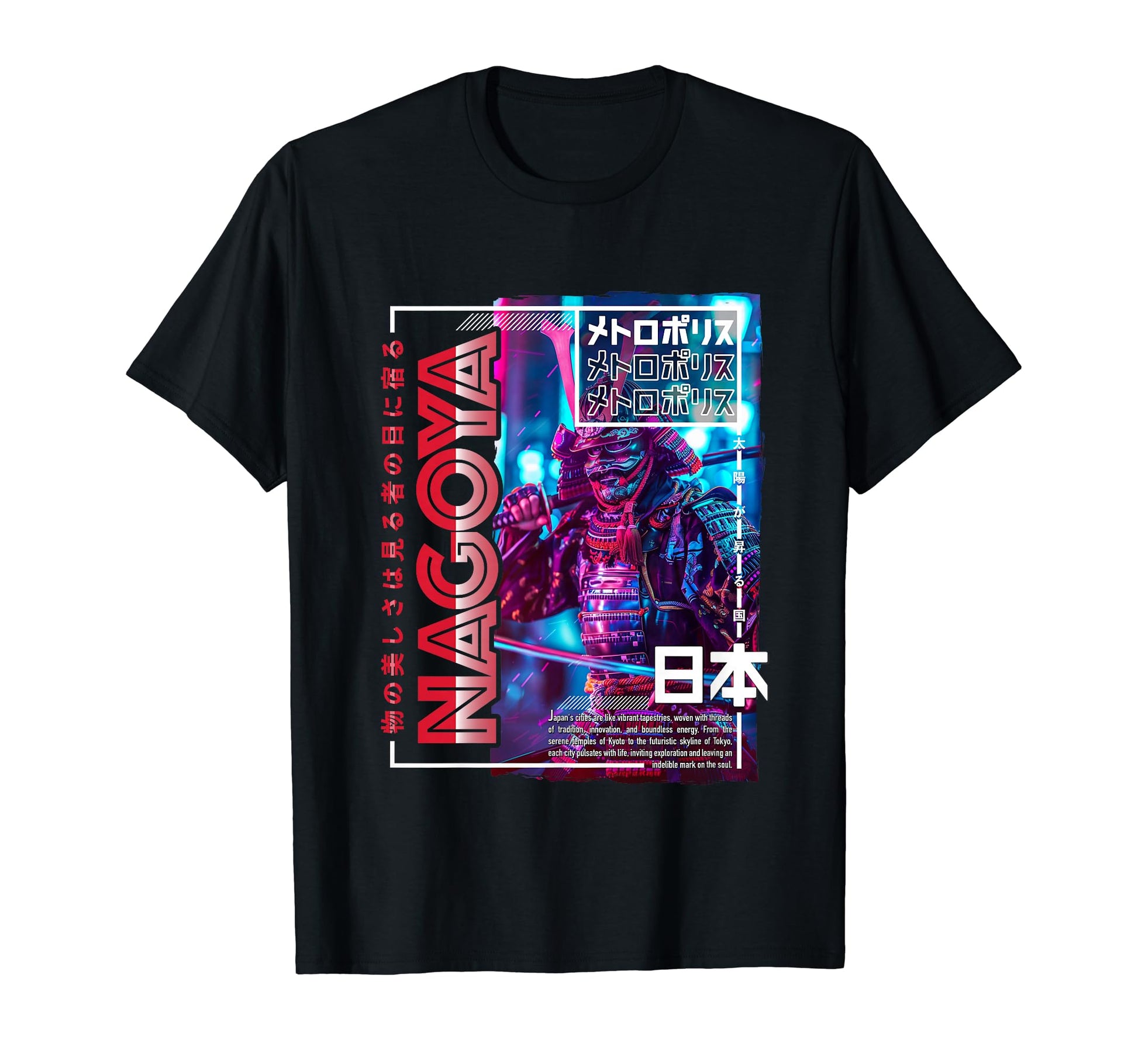 Nagoya City 80S Synthwave Samurai Japan T-Shirt - Trendy Graphic Unisex - T-Shirt, Sweatshirt, Hoodie