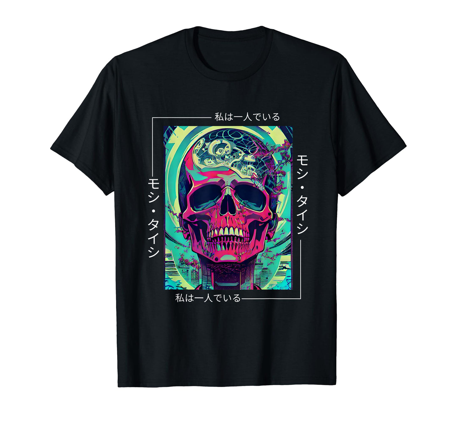 Japanese Streetwear Vaporwave Otaku T-Shirt - Trendy Graphic Unisex - T-Shirt, Sweatshirt, Hoodie