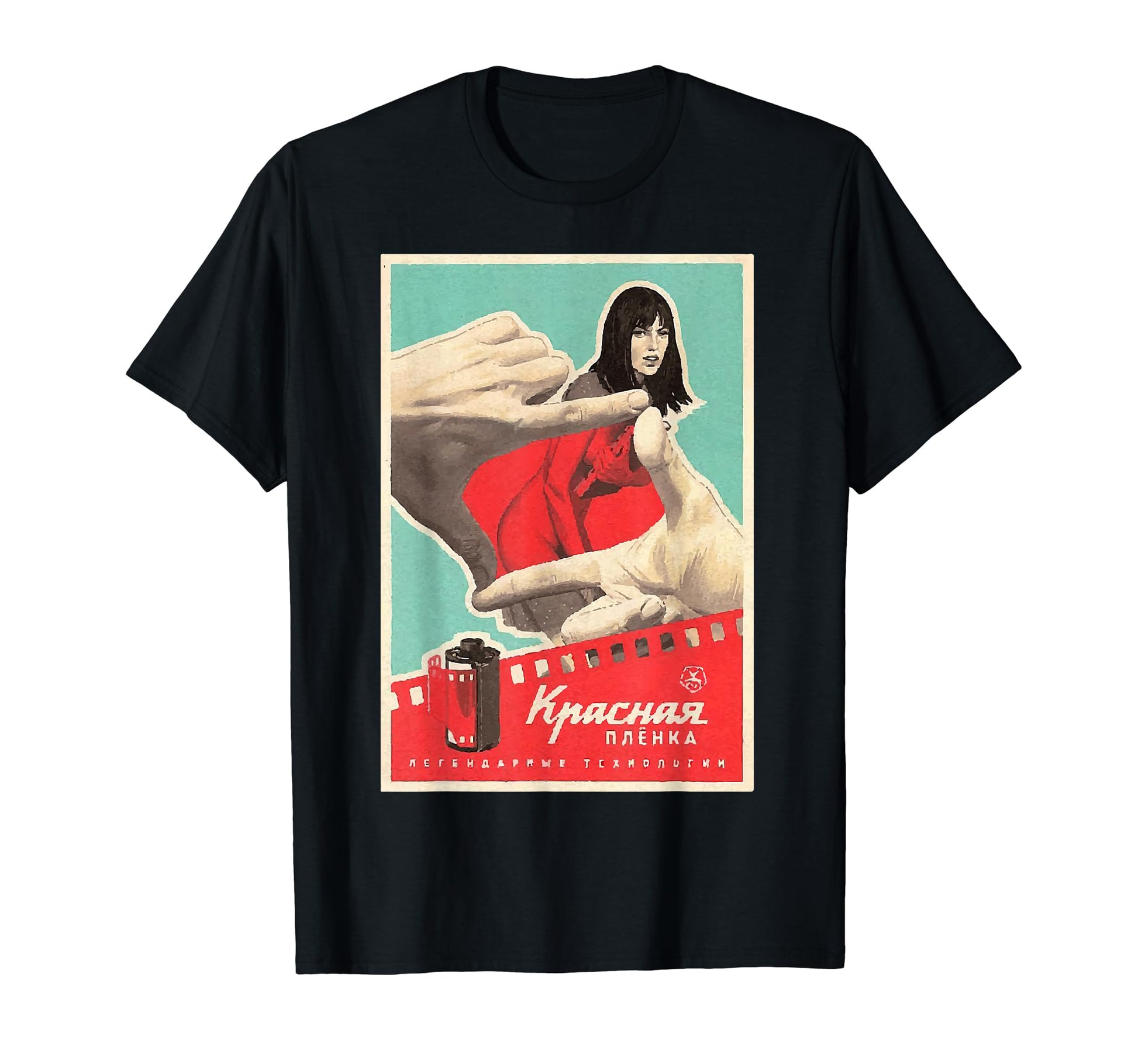 Red Camera Film Authentic Soviet Art T-Shirt - Graphic Print Unisex - T-Shirt, Sweatshirt, Hoodie
