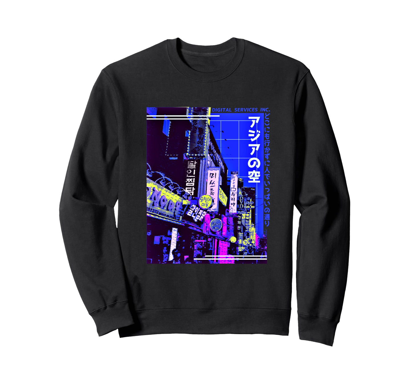Aesthetic Vaporwave Japan 80S 90S Sweatshirt - Unique Graphic Men Women - T-Shirt, Sweatshirt, Hoodie