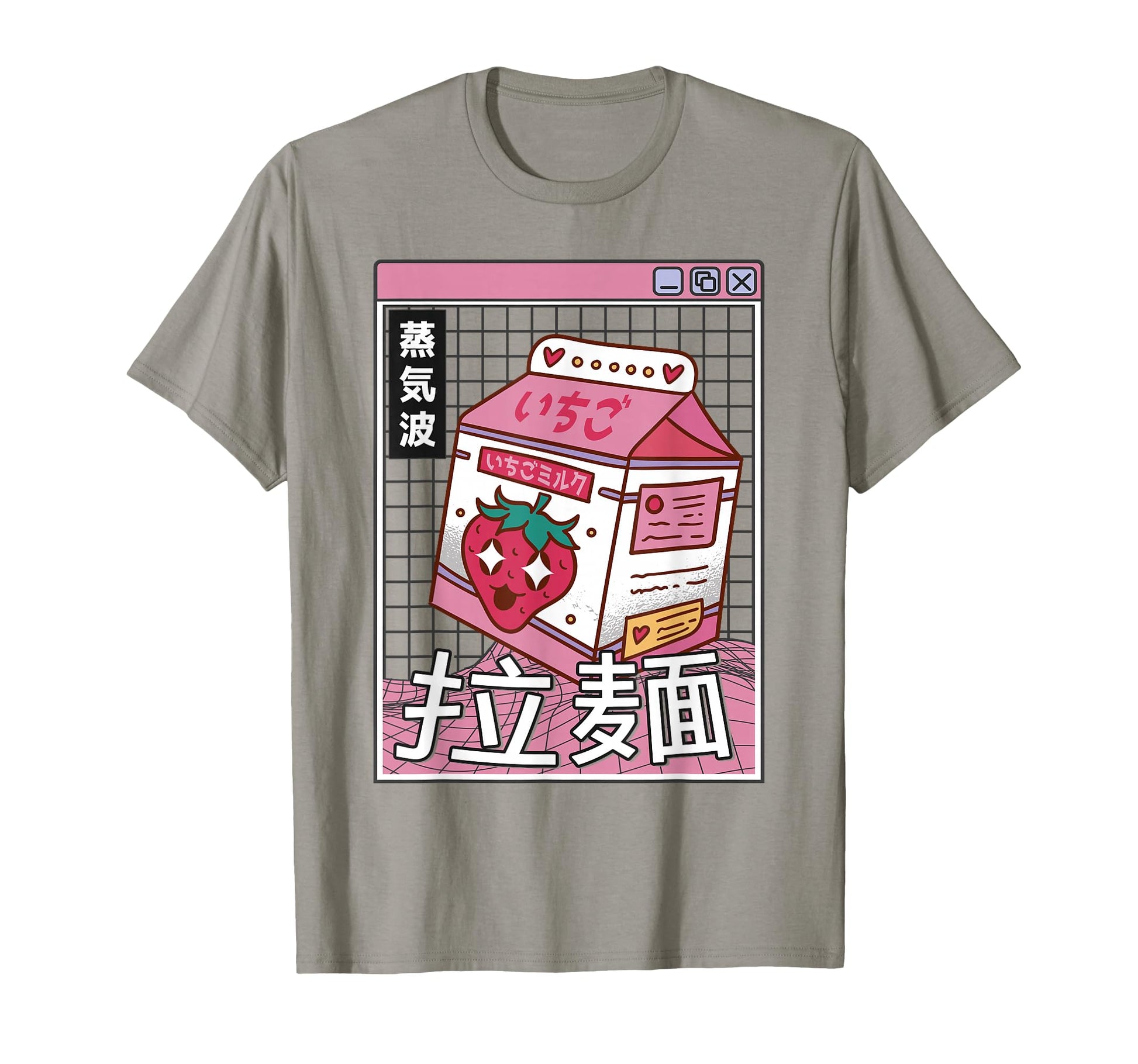 Strawberry Milk Carton Kawaii Grid T-Shirt - Graphic Print for Adults - T-Shirt, Sweatshirt, Hoodie