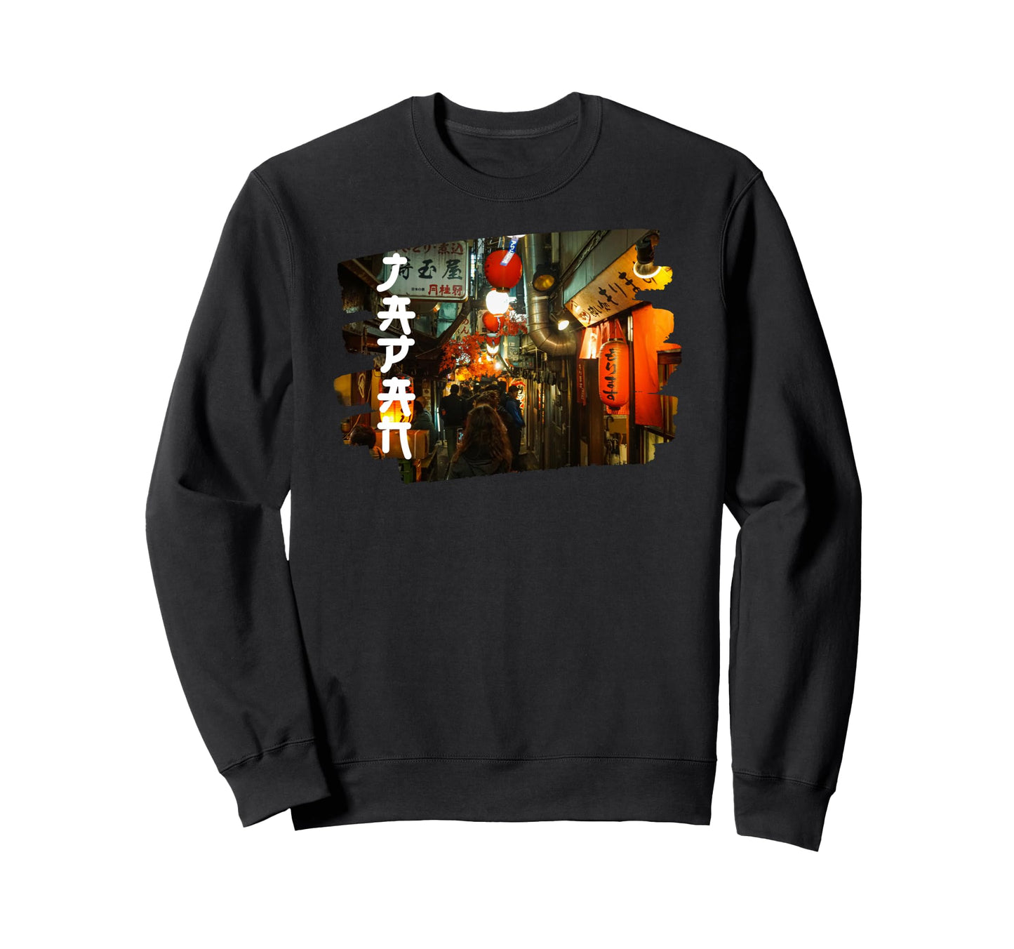 Aesthetic Tokyo Street Art Sweatshirt - Fun Novelty Design Unisex - T-Shirt, Sweatshirt, Hoodie