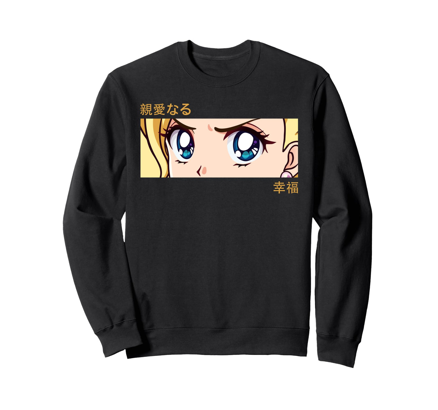 Anime Eyes Japan Culture Art Sweatshirt - Custom Art Print for Adults - T-Shirt, Sweatshirt, Hoodie