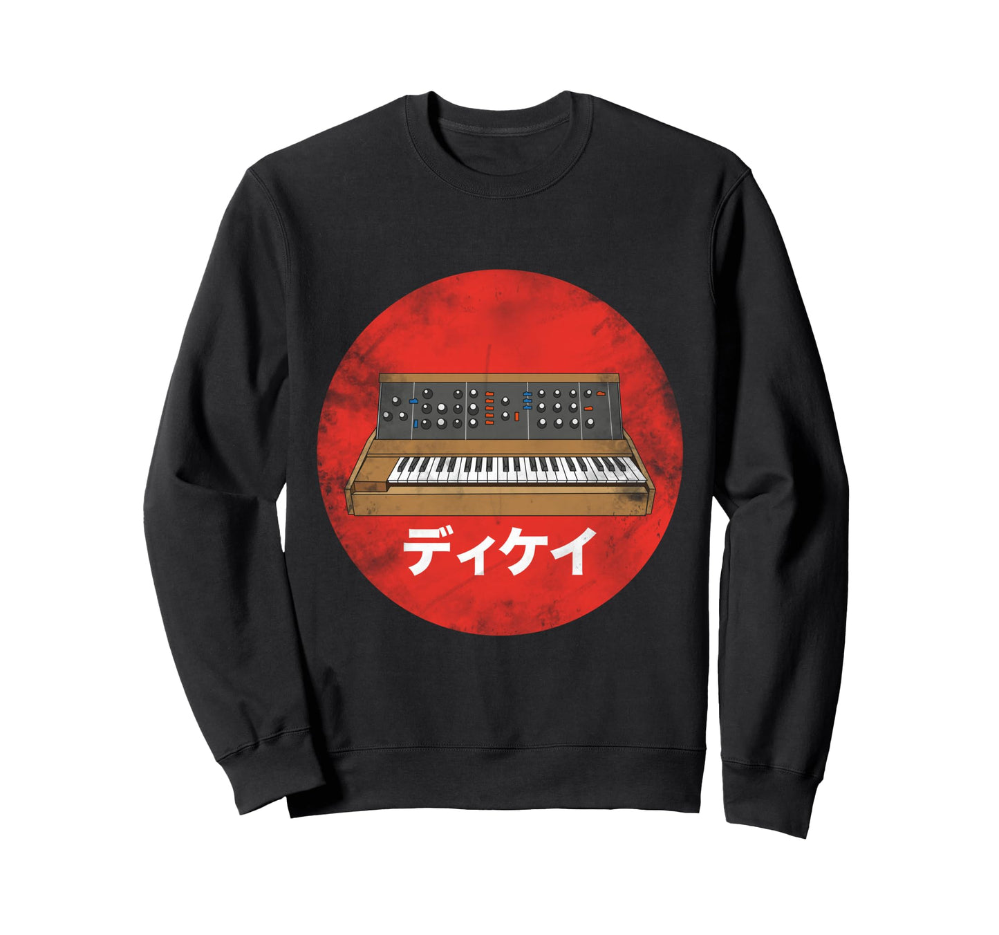 Synthesizer Japanese Analog Sweatshirt - Streetwear Style for Adults - T-Shirt, Sweatshirt, Hoodie