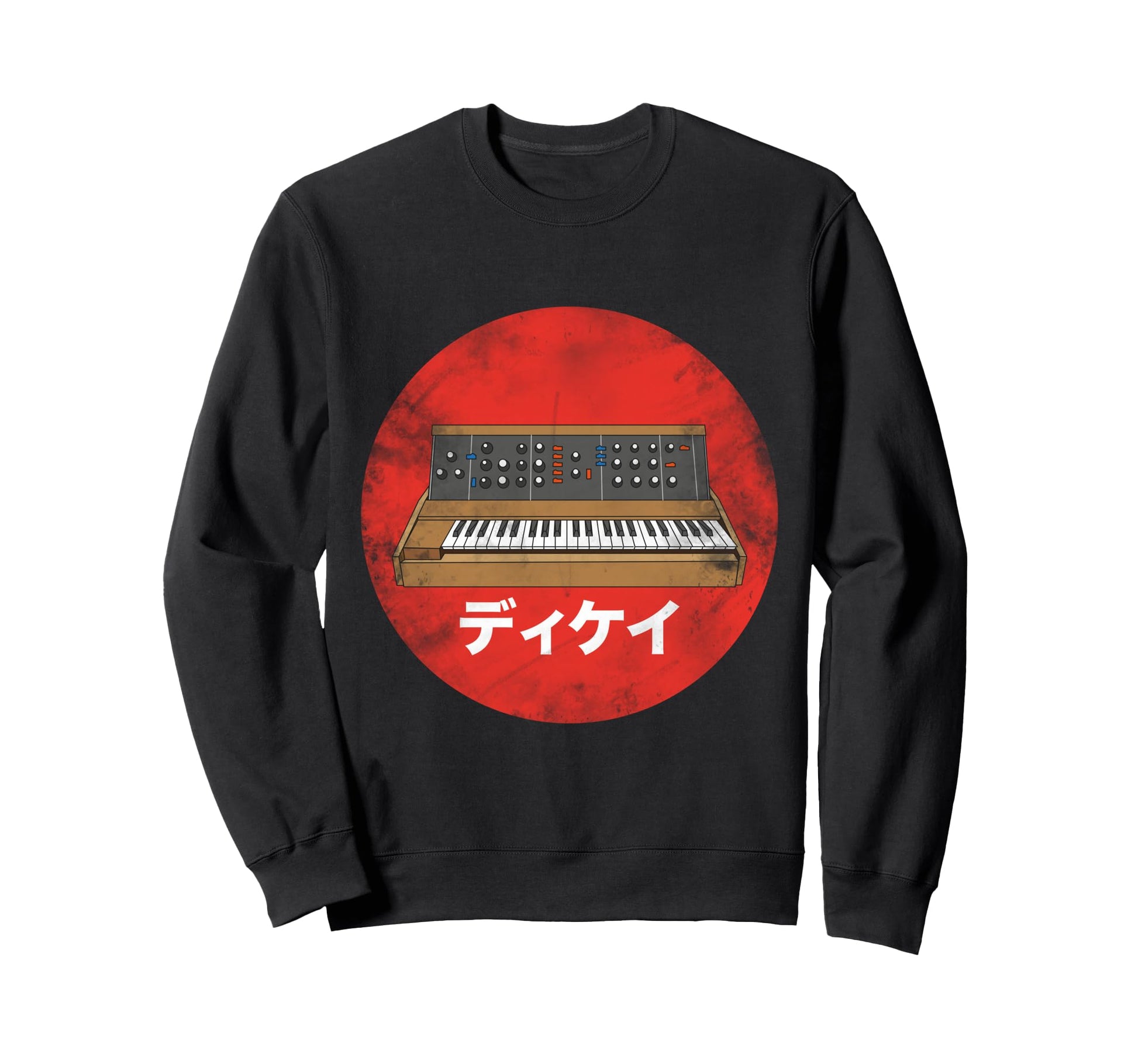 Synthesizer Japanese Analog Sweatshirt - Streetwear Style for Adults - T-Shirt, Sweatshirt, Hoodie