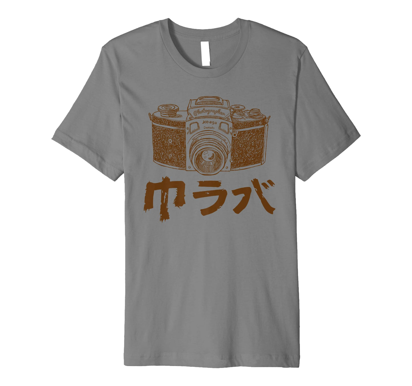 Japanese Camera Photography T-Shirt - Streetwear Style for Adults - T-Shirt, Sweatshirt, Hoodie