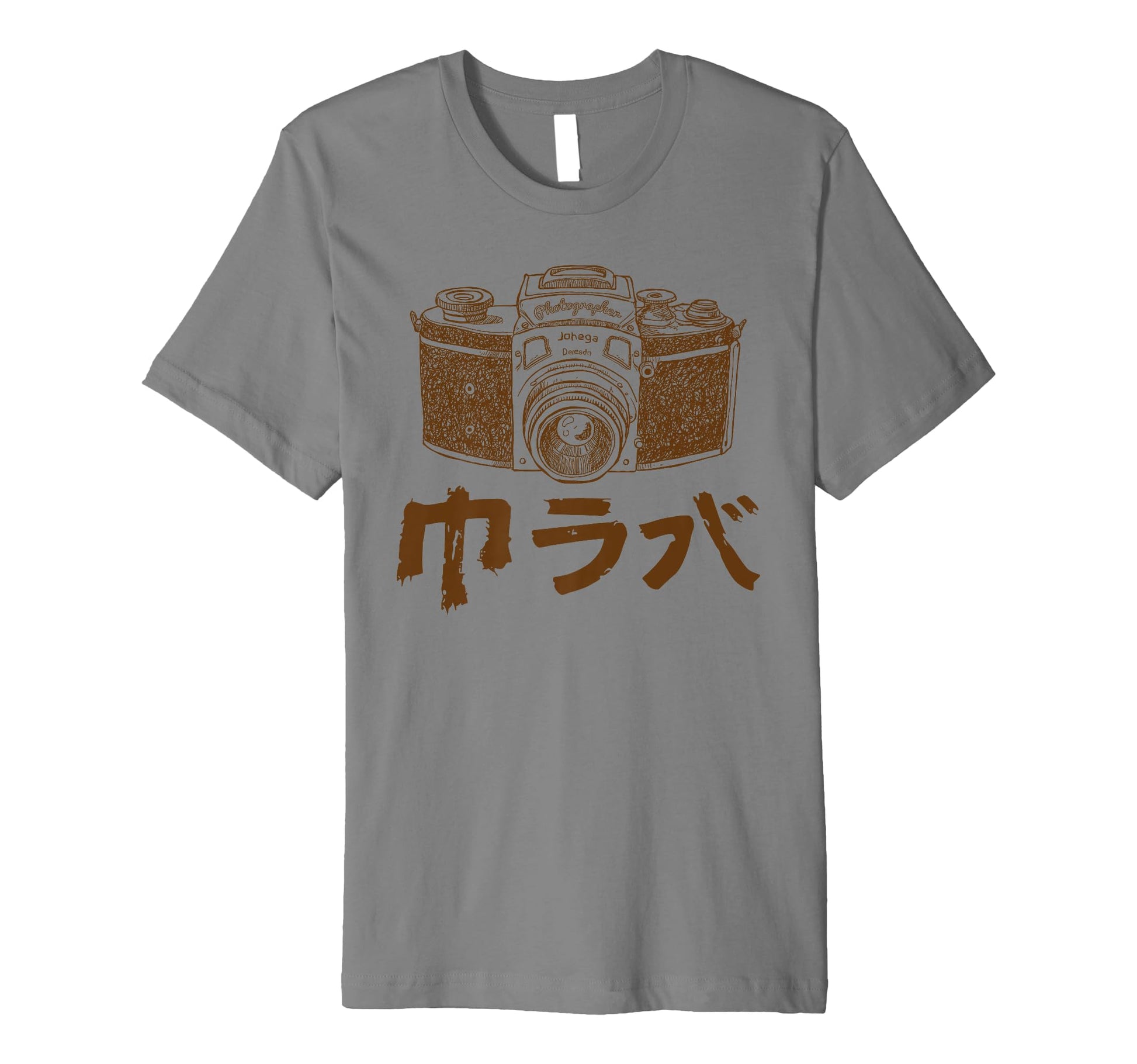 Japanese Camera Photography T-Shirt - Streetwear Style for Adults - T-Shirt, Sweatshirt, Hoodie